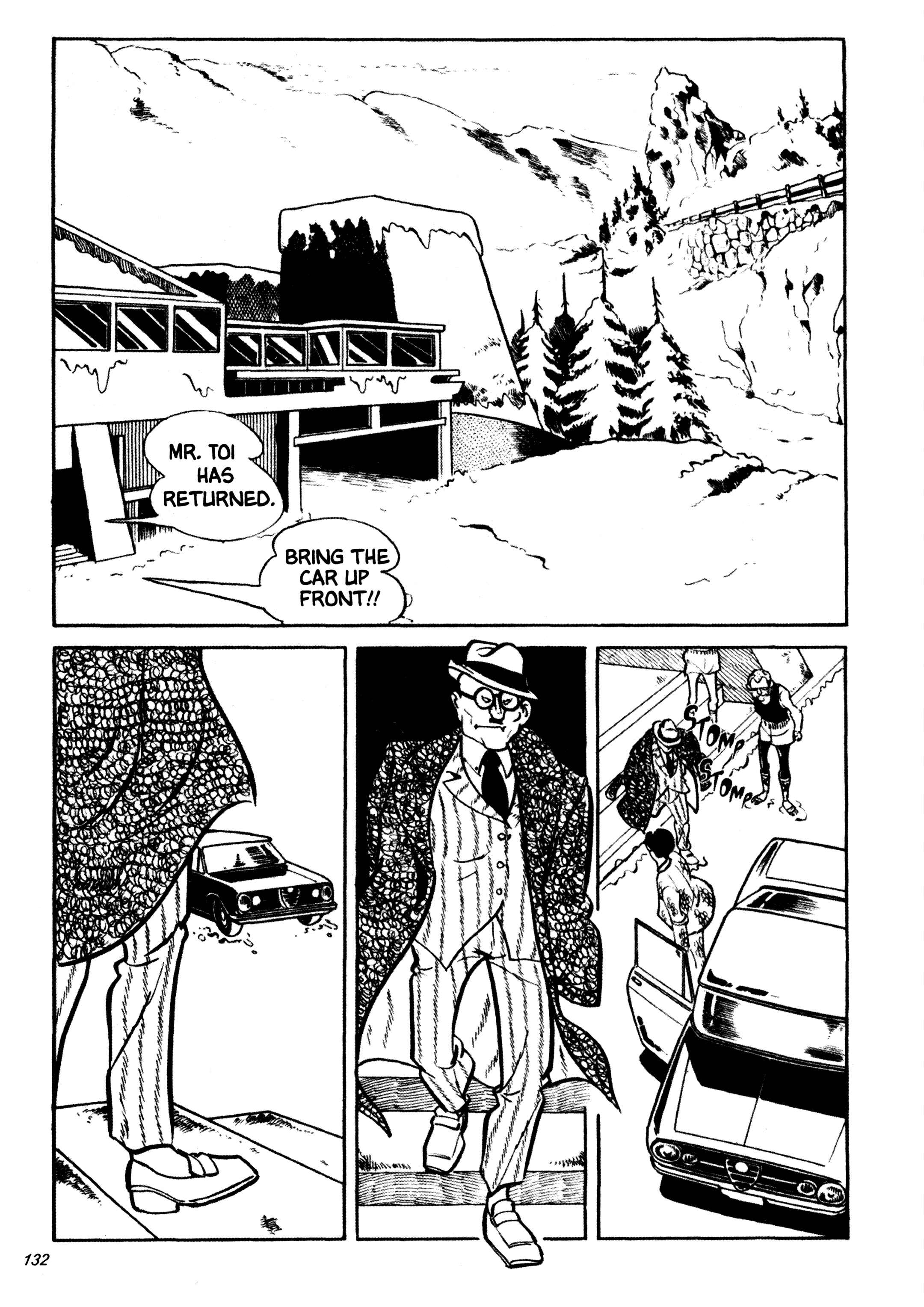 Page 7 Chapter 18 Wild 7