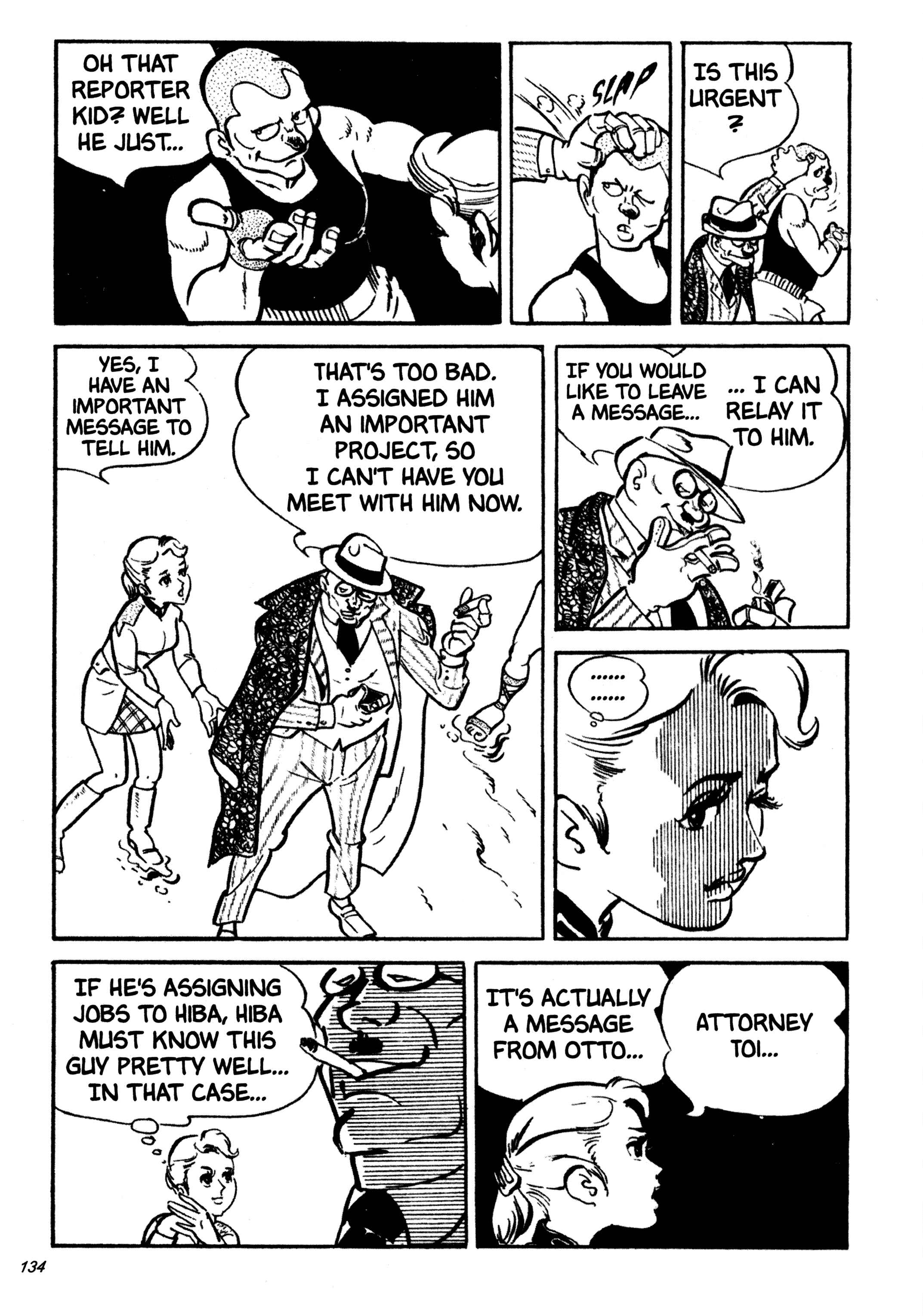 Page 9 Chapter 18 Wild 7