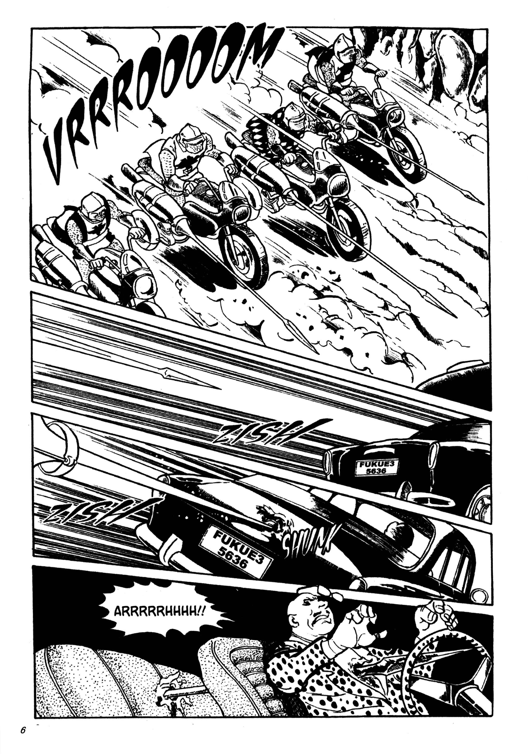 Page 7 Chapter 13 Wild 7