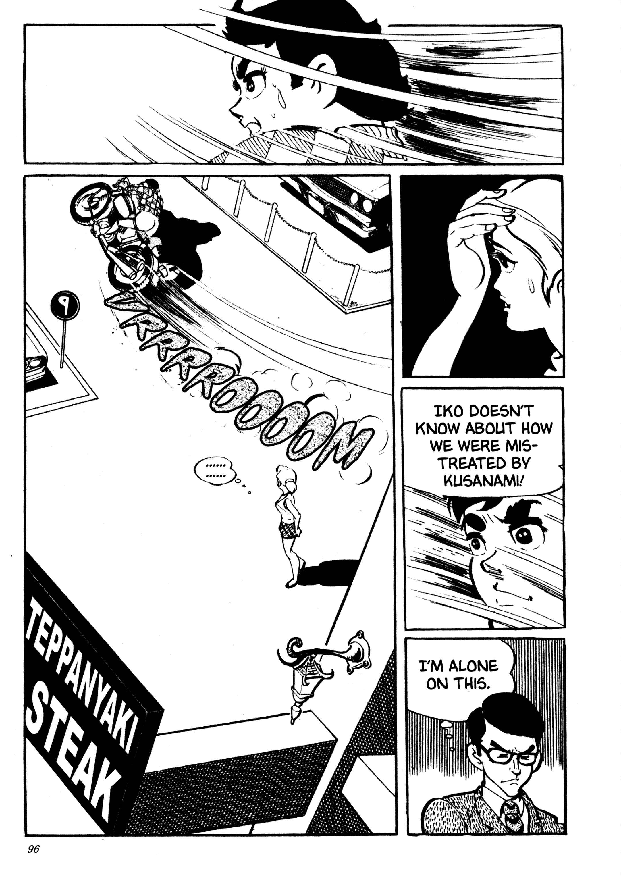 Page 5 Chapter 30 Wild 7