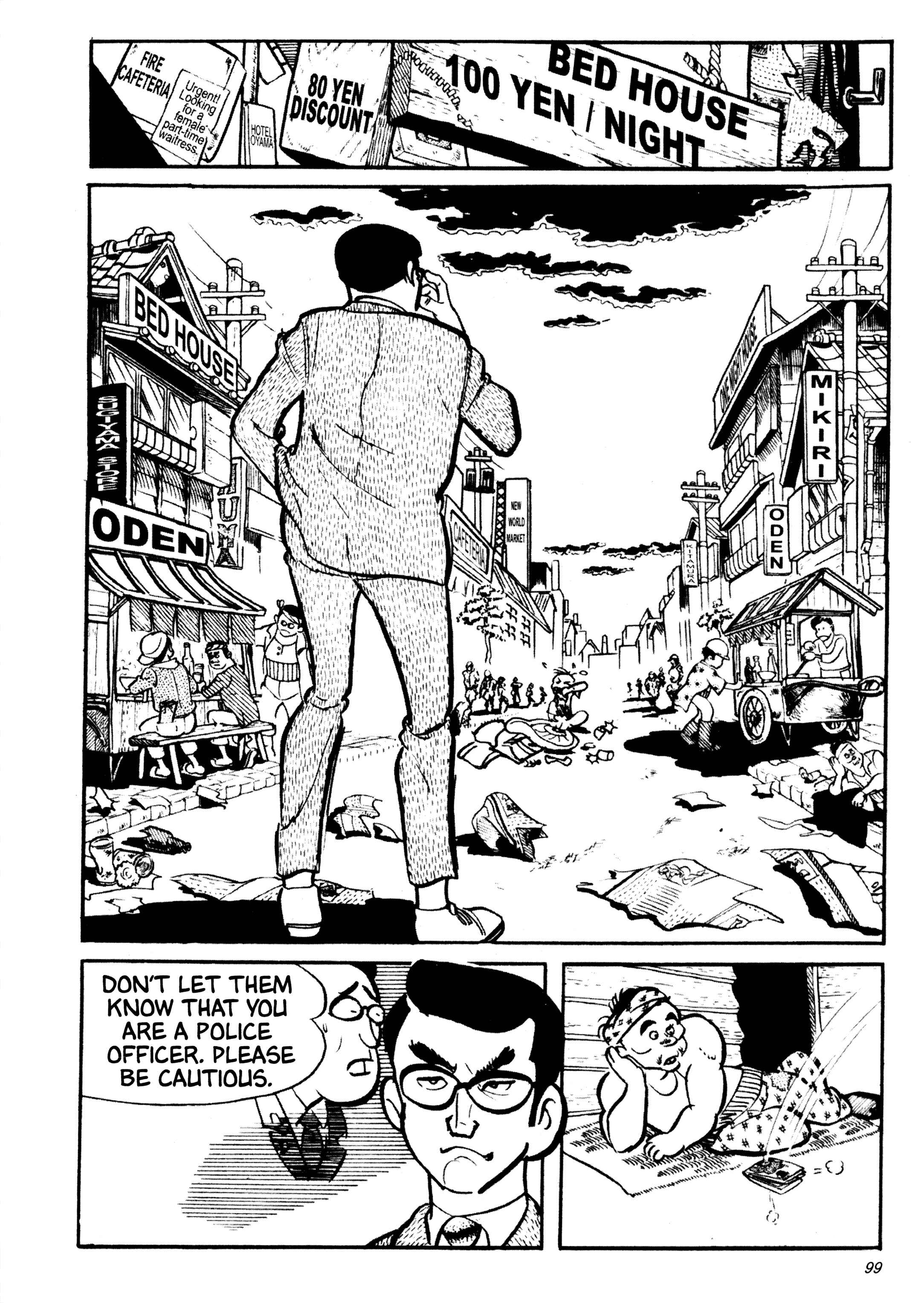 Page 8 Chapter 30 Wild 7