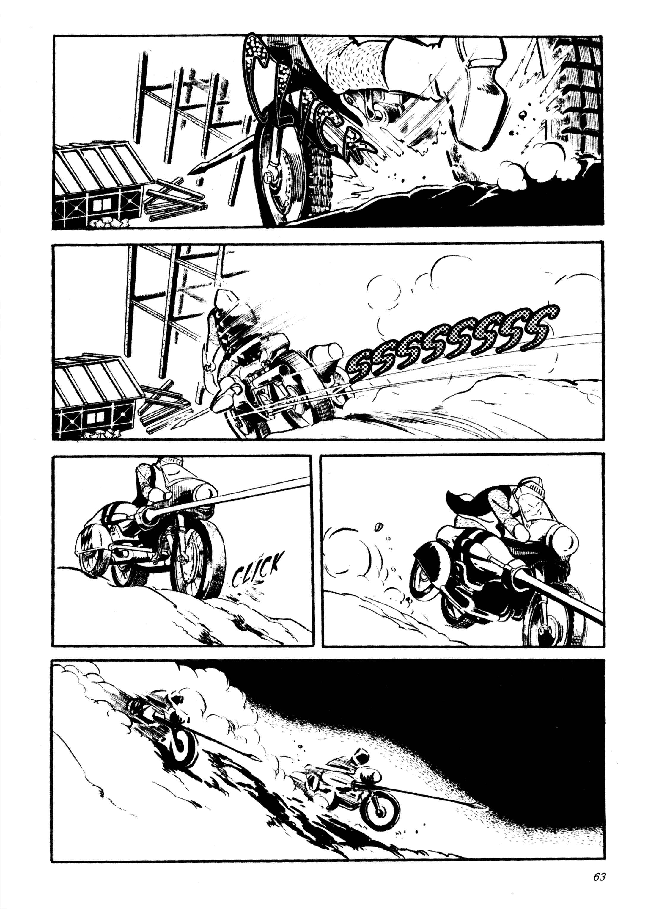 Page 32 Chapter 23 Wild 7