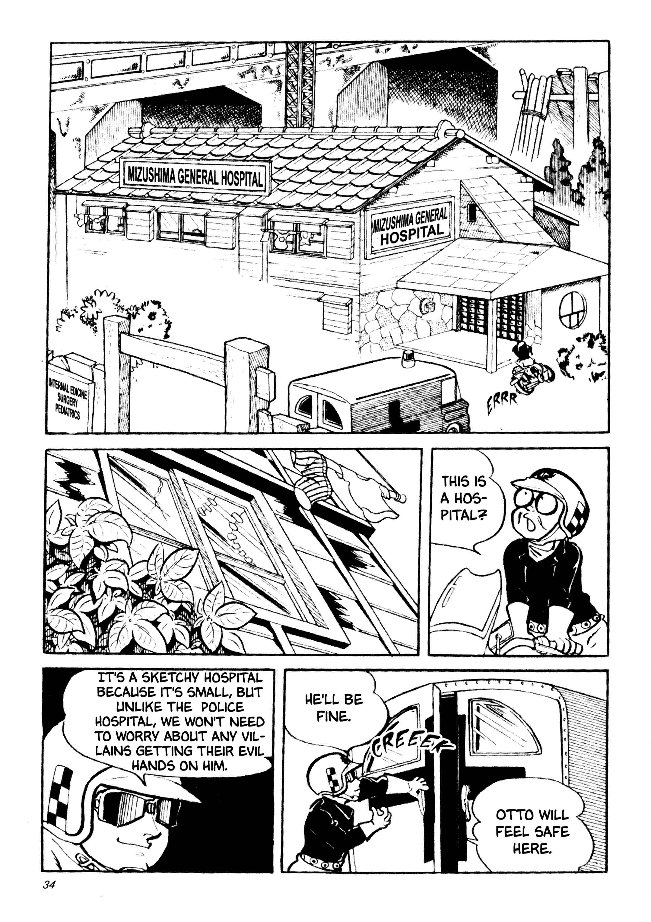 Page 4 Chapter 23 Wild 7