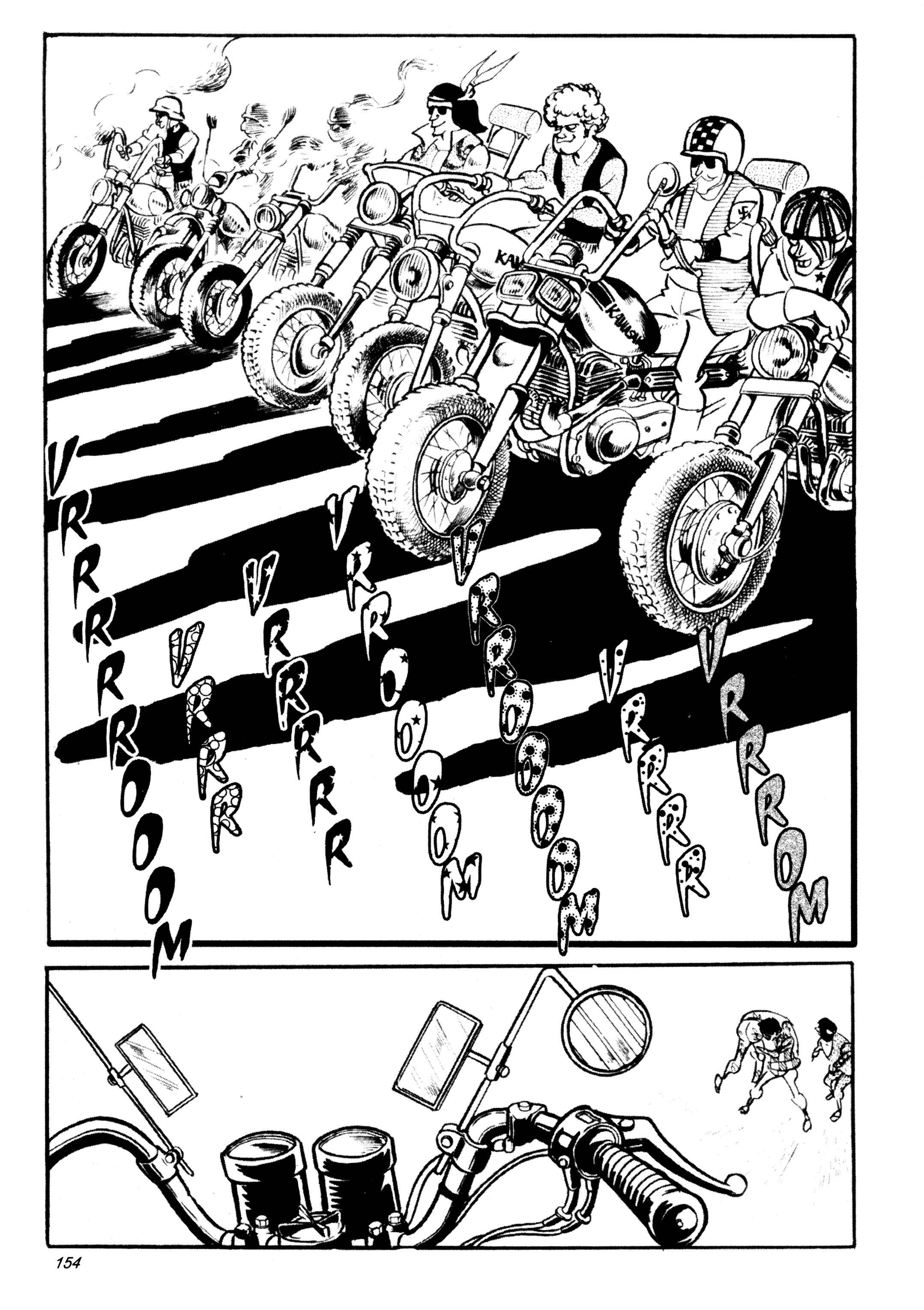 Page 1 Chapter 32 Wild 7