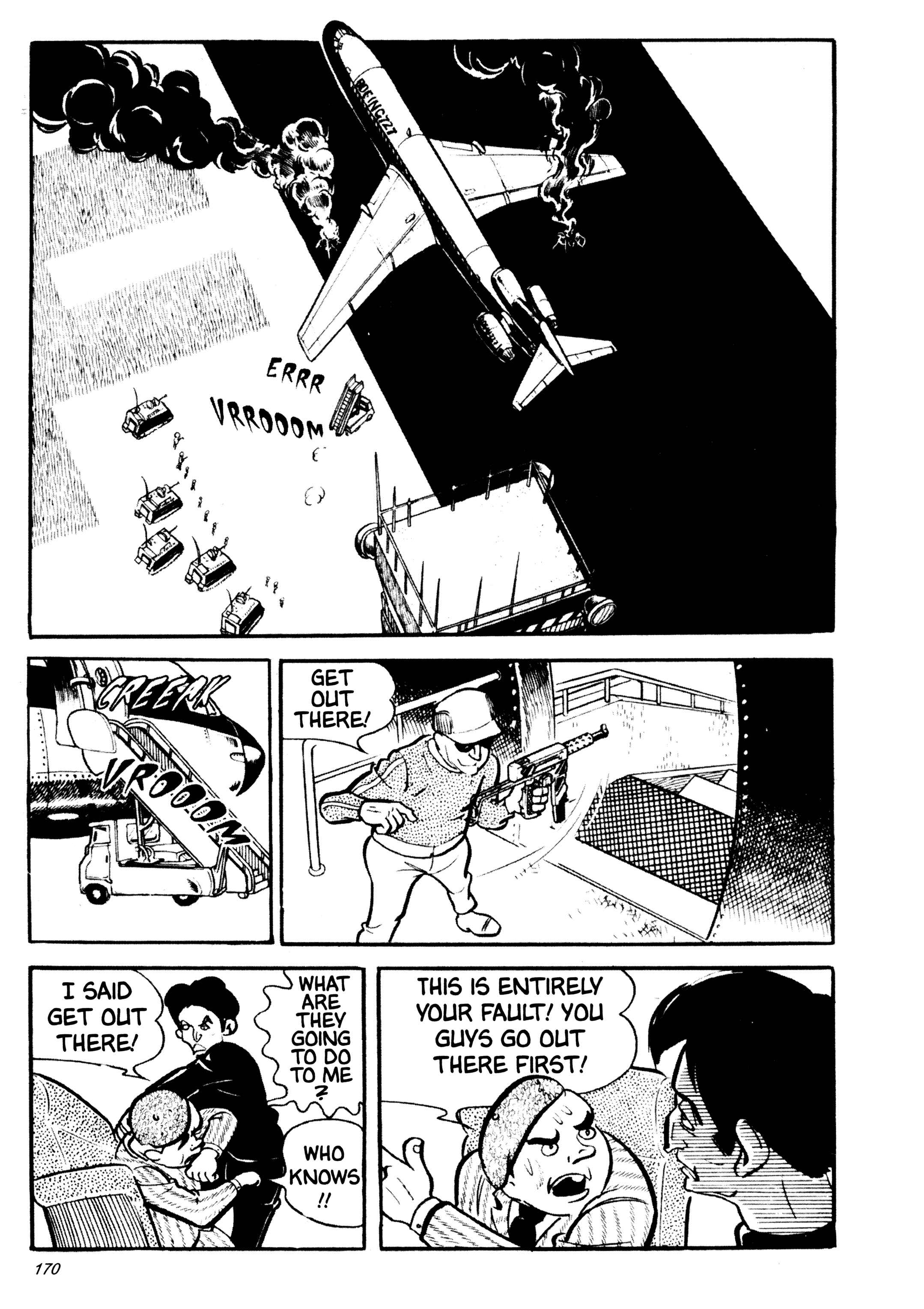 Page 17 Chapter 32 Wild 7