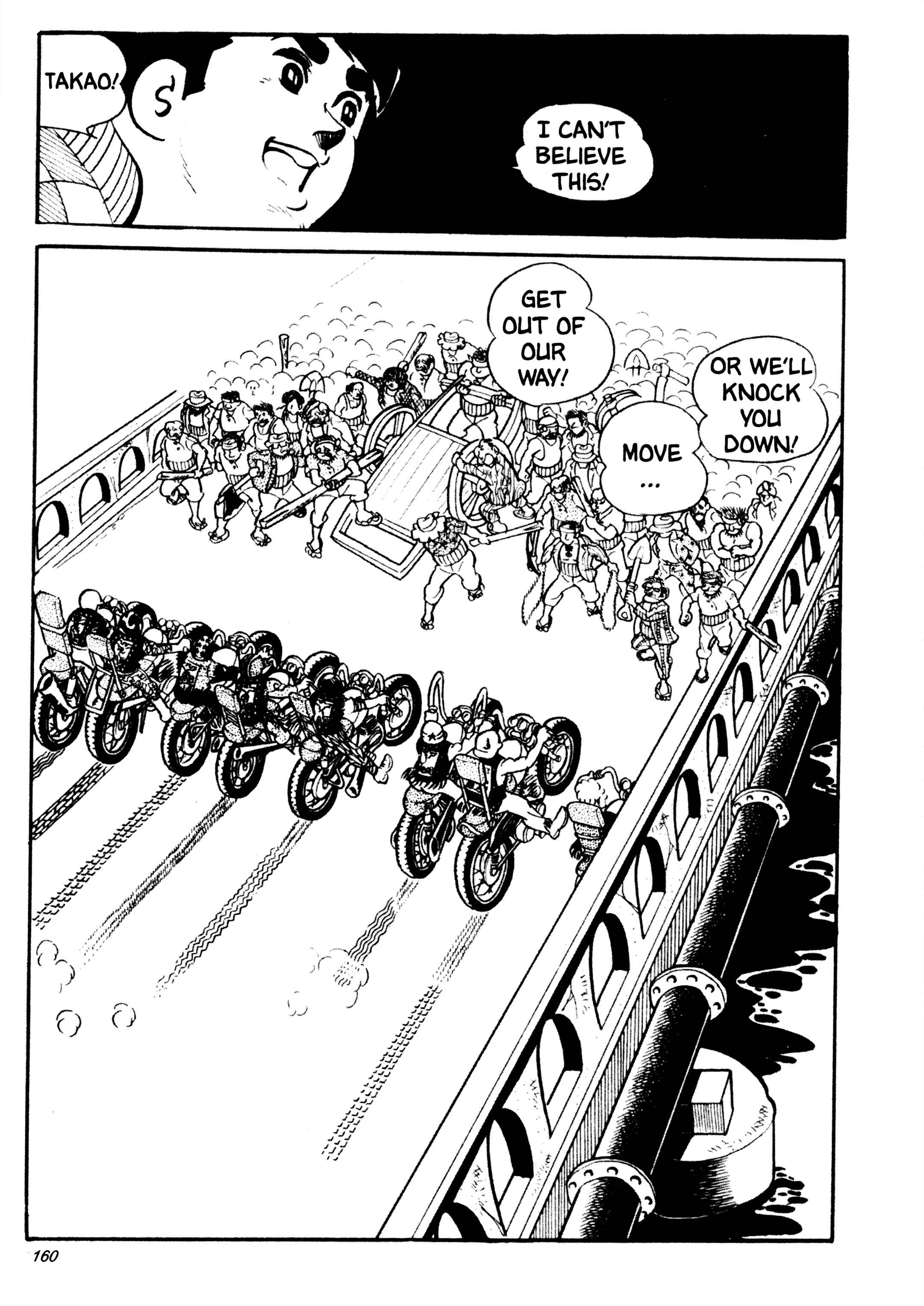 Page 7 Chapter 32 Wild 7