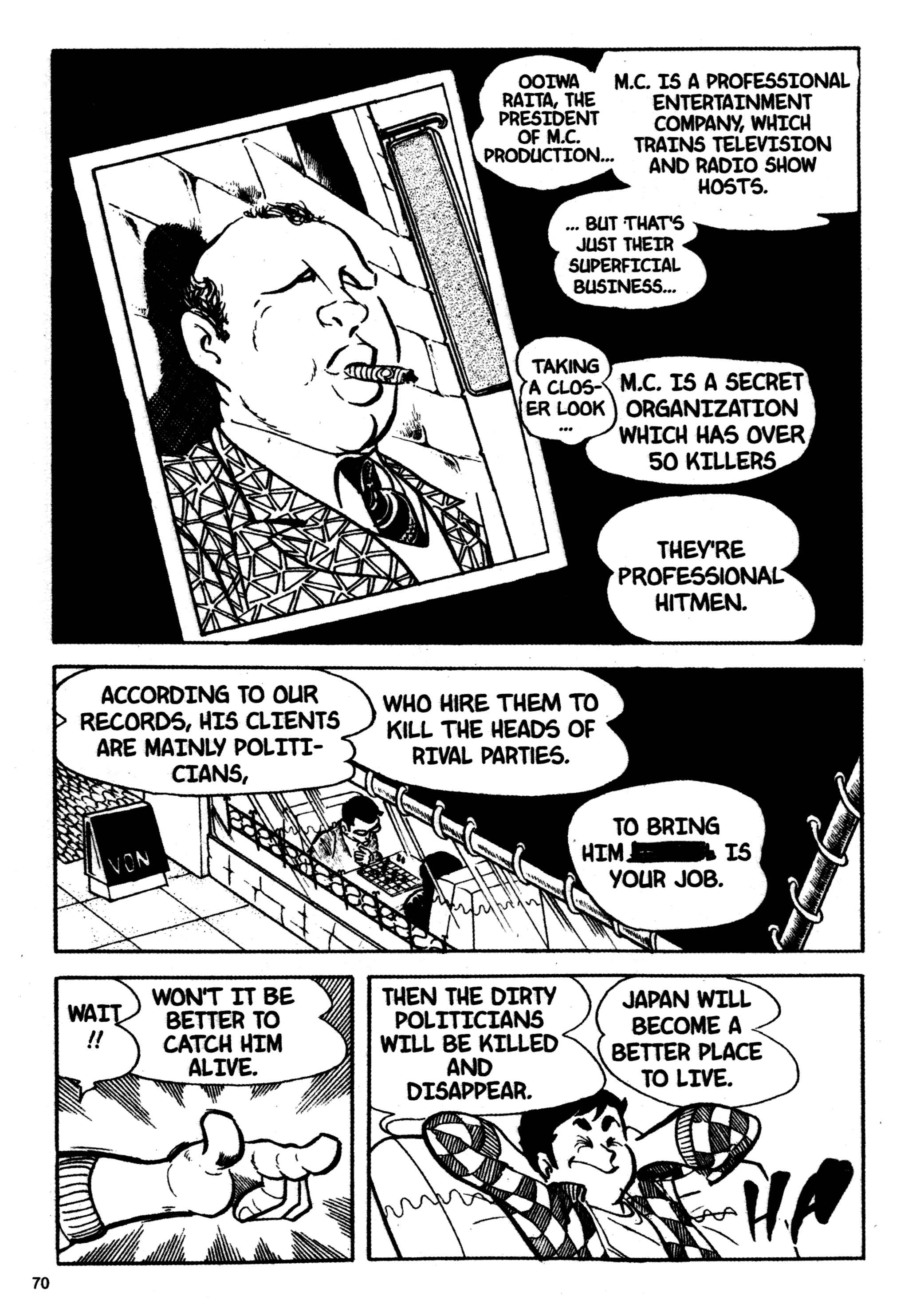 Page 2 Chapter 3 Wild 7