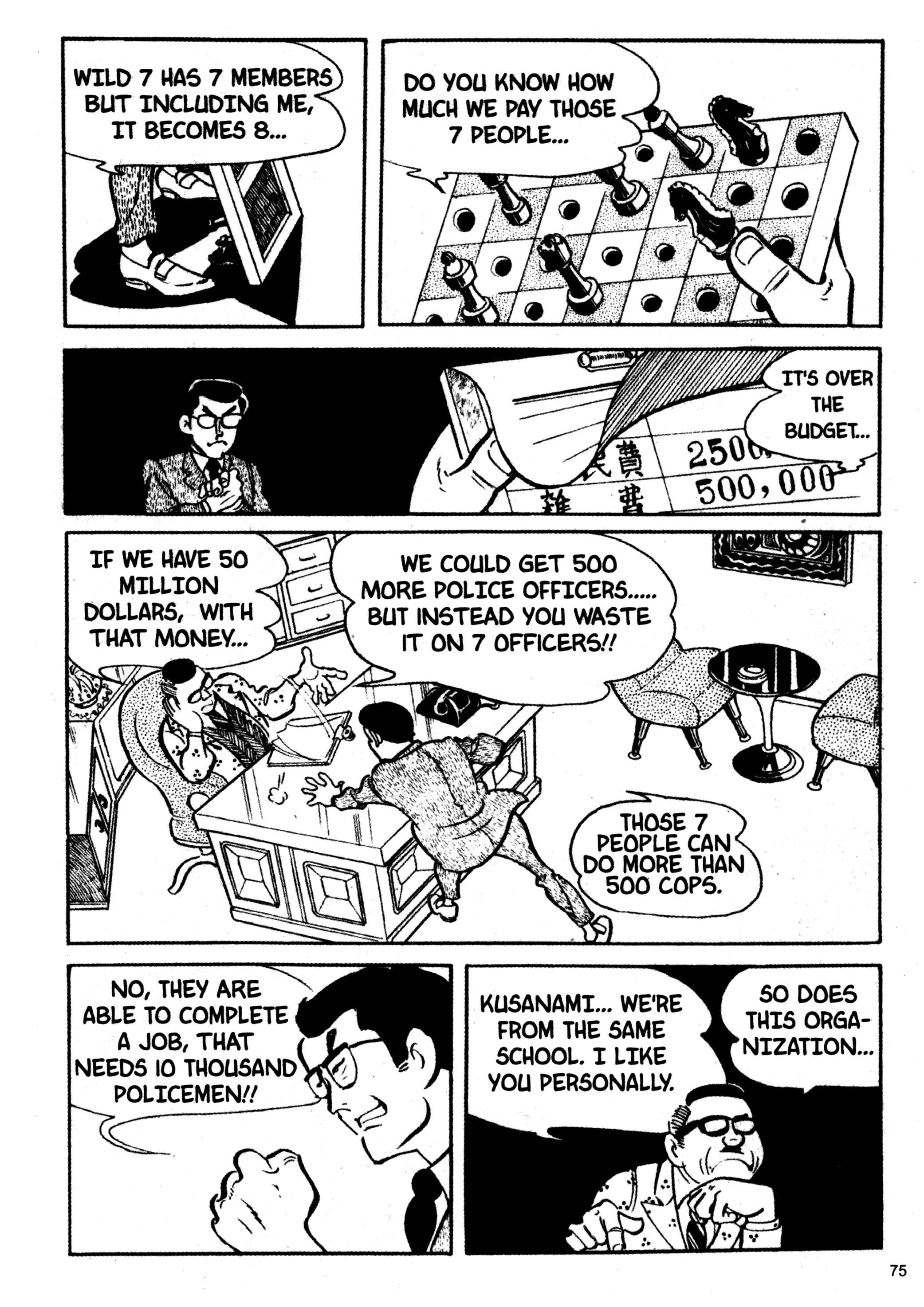 Page 7 Chapter 3 Wild 7