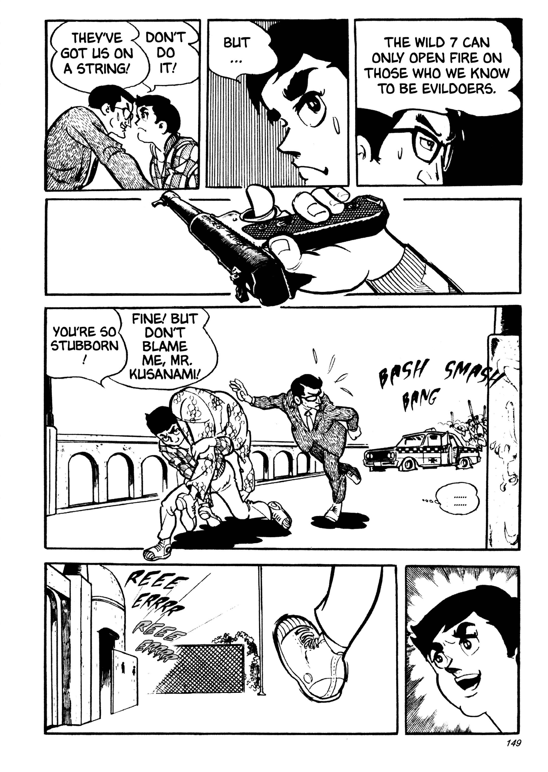 Page 16 Chapter 31 Wild 7