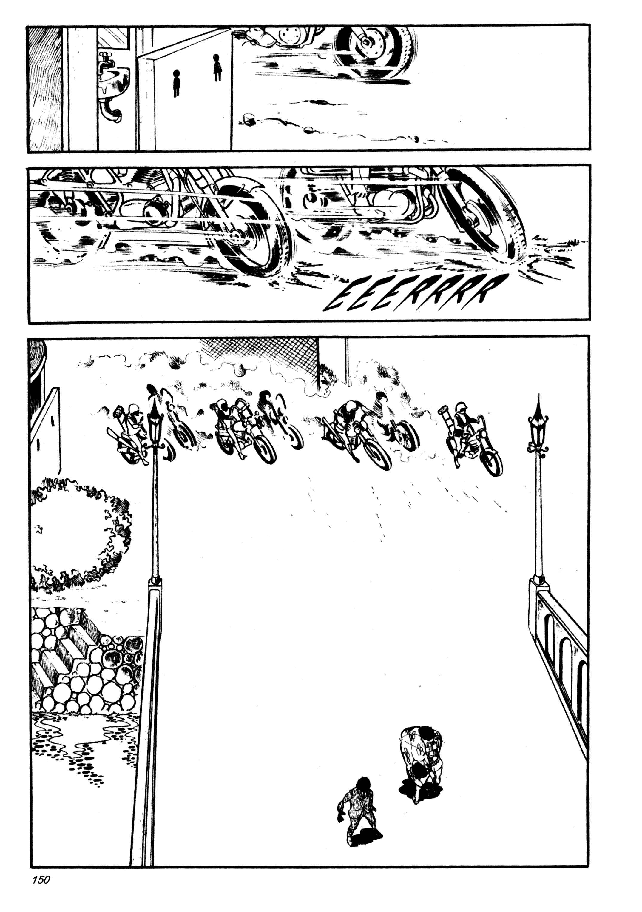 Page 17 Chapter 31 Wild 7