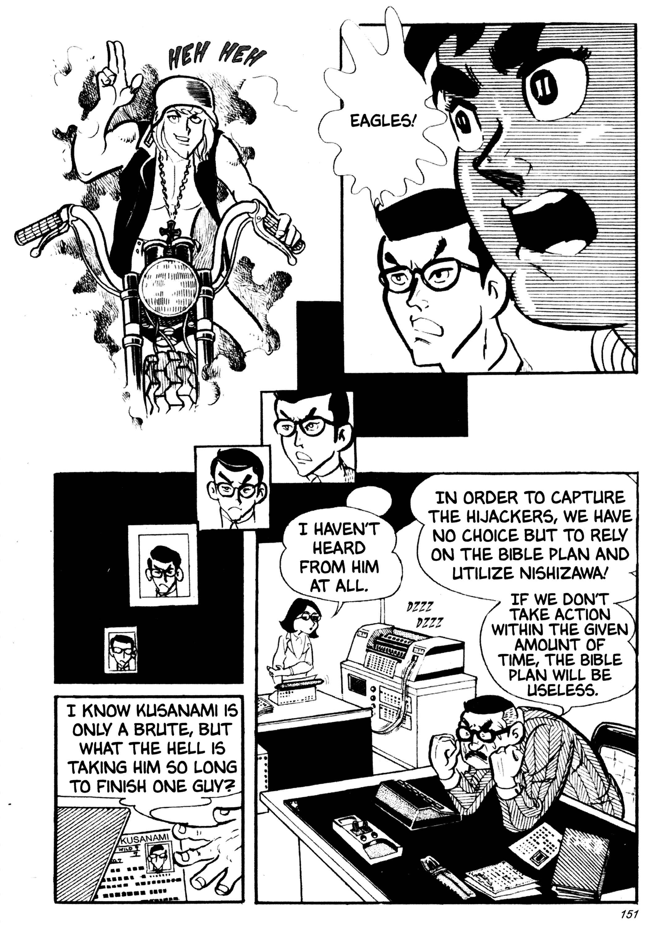 Page 18 Chapter 31 Wild 7