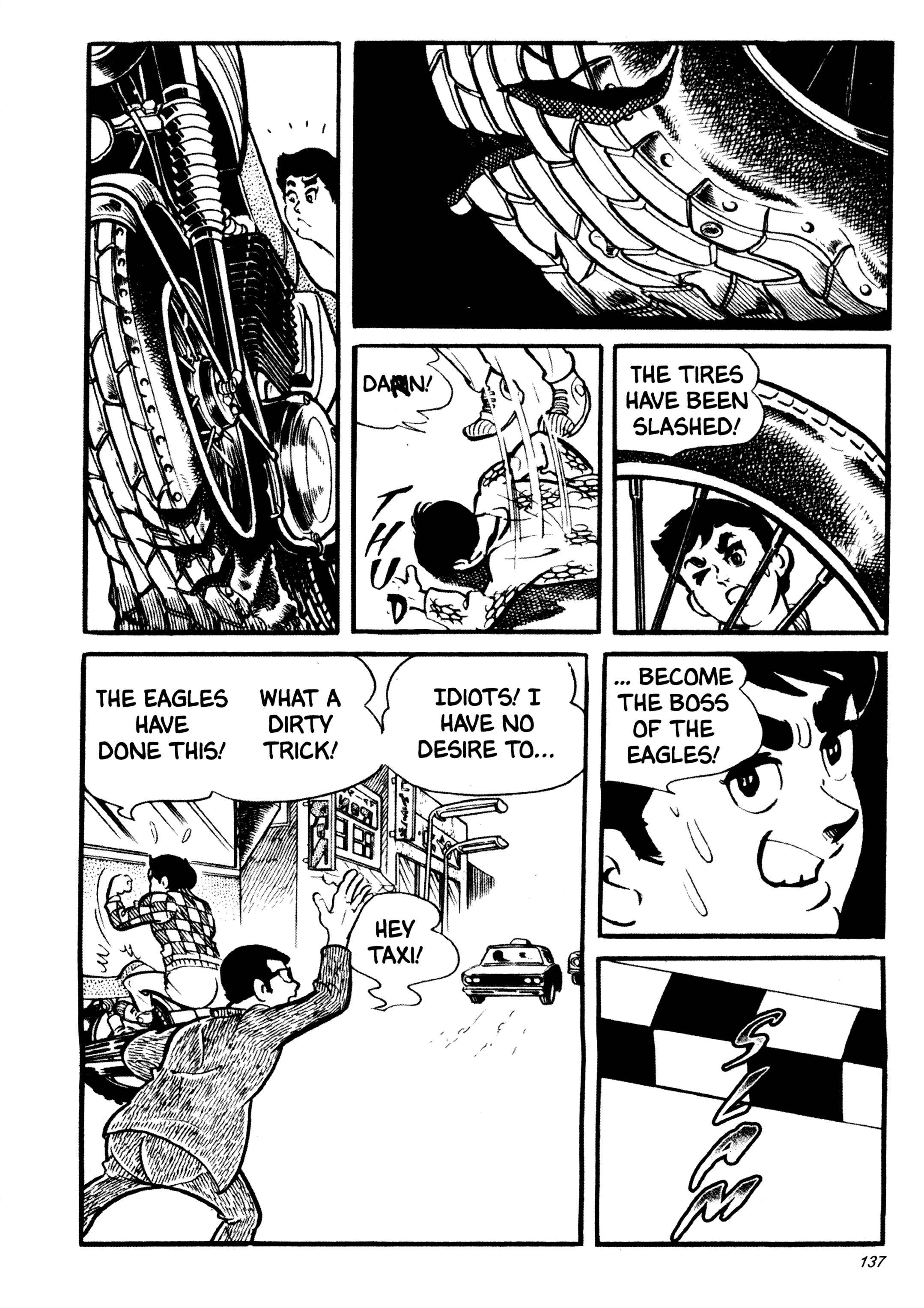 Page 4 Chapter 31 Wild 7
