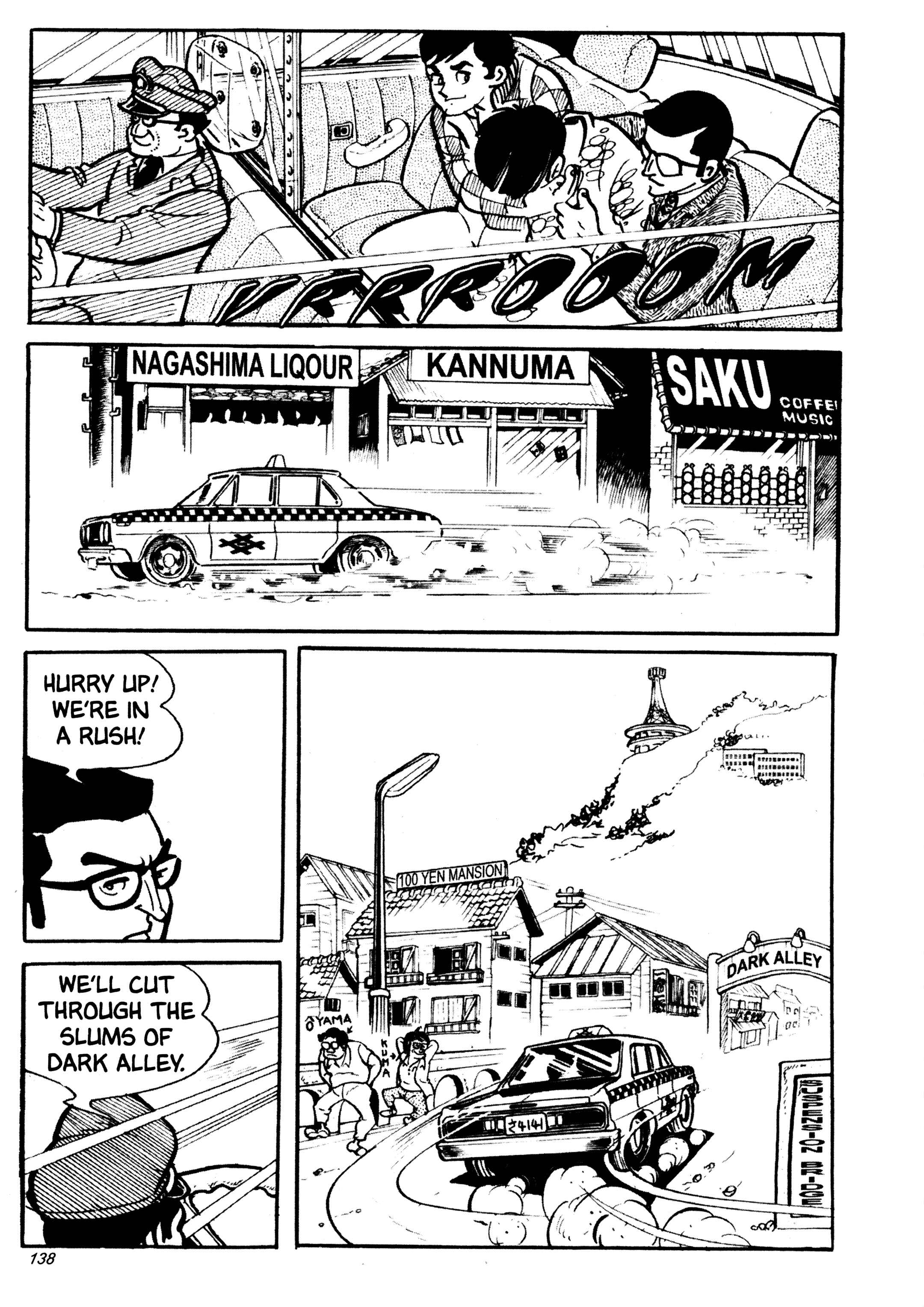 Page 5 Chapter 31 Wild 7