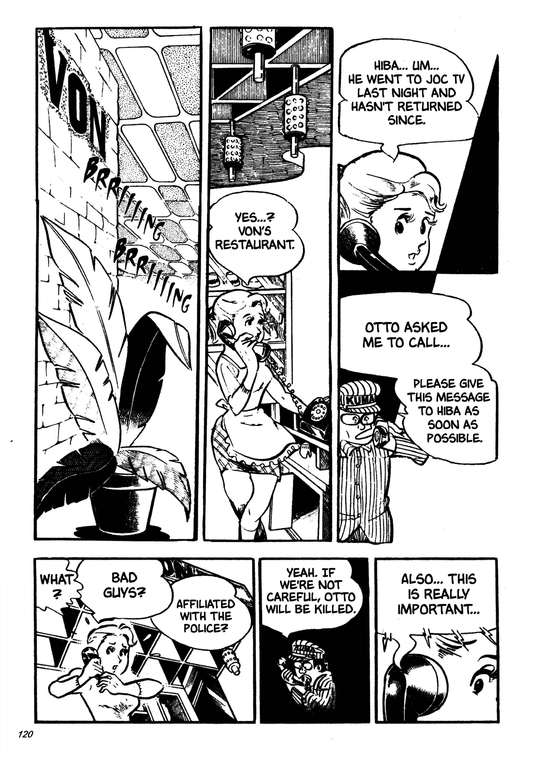 Page 14 Chapter 17 Wild 7