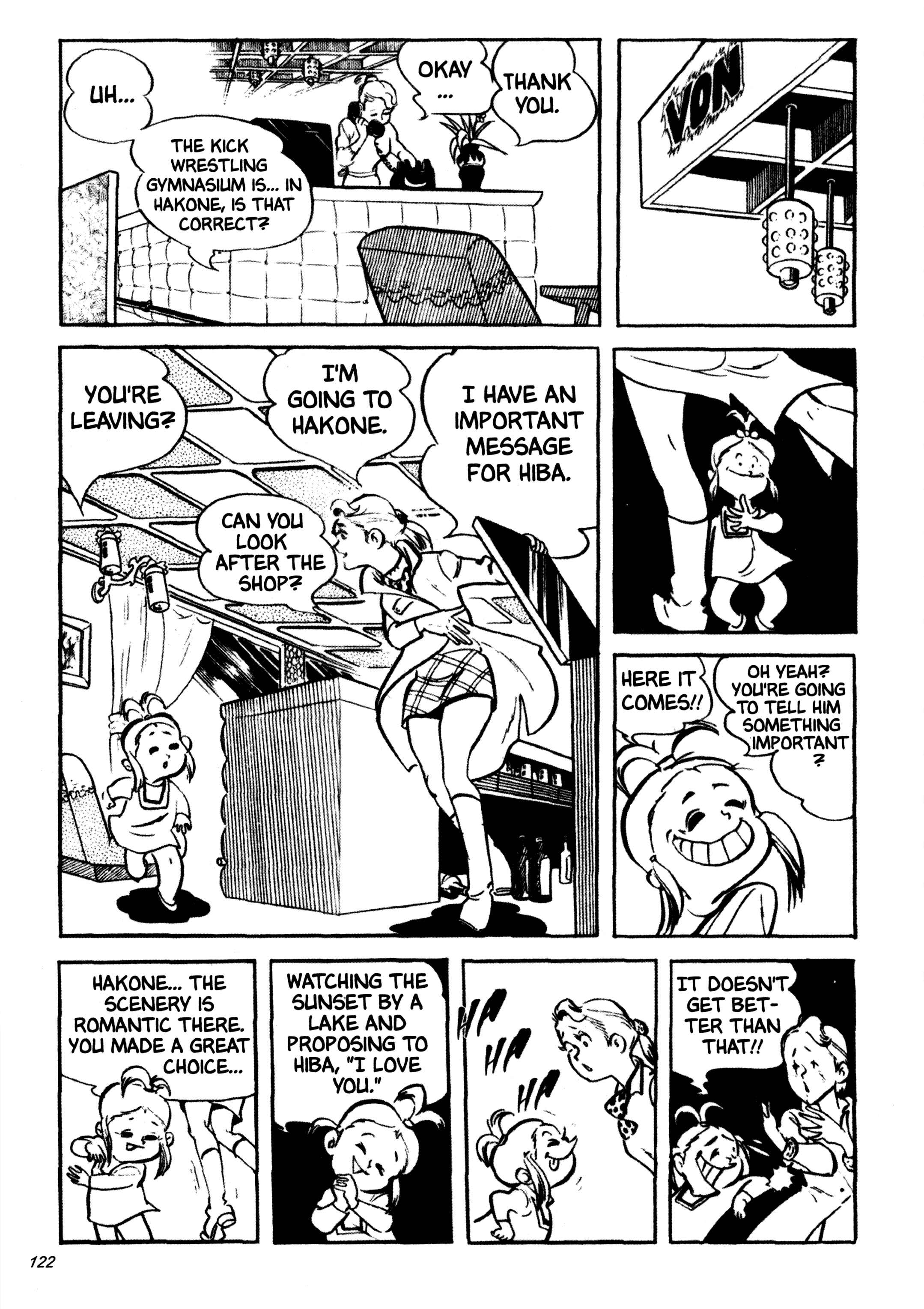 Page 16 Chapter 17 Wild 7