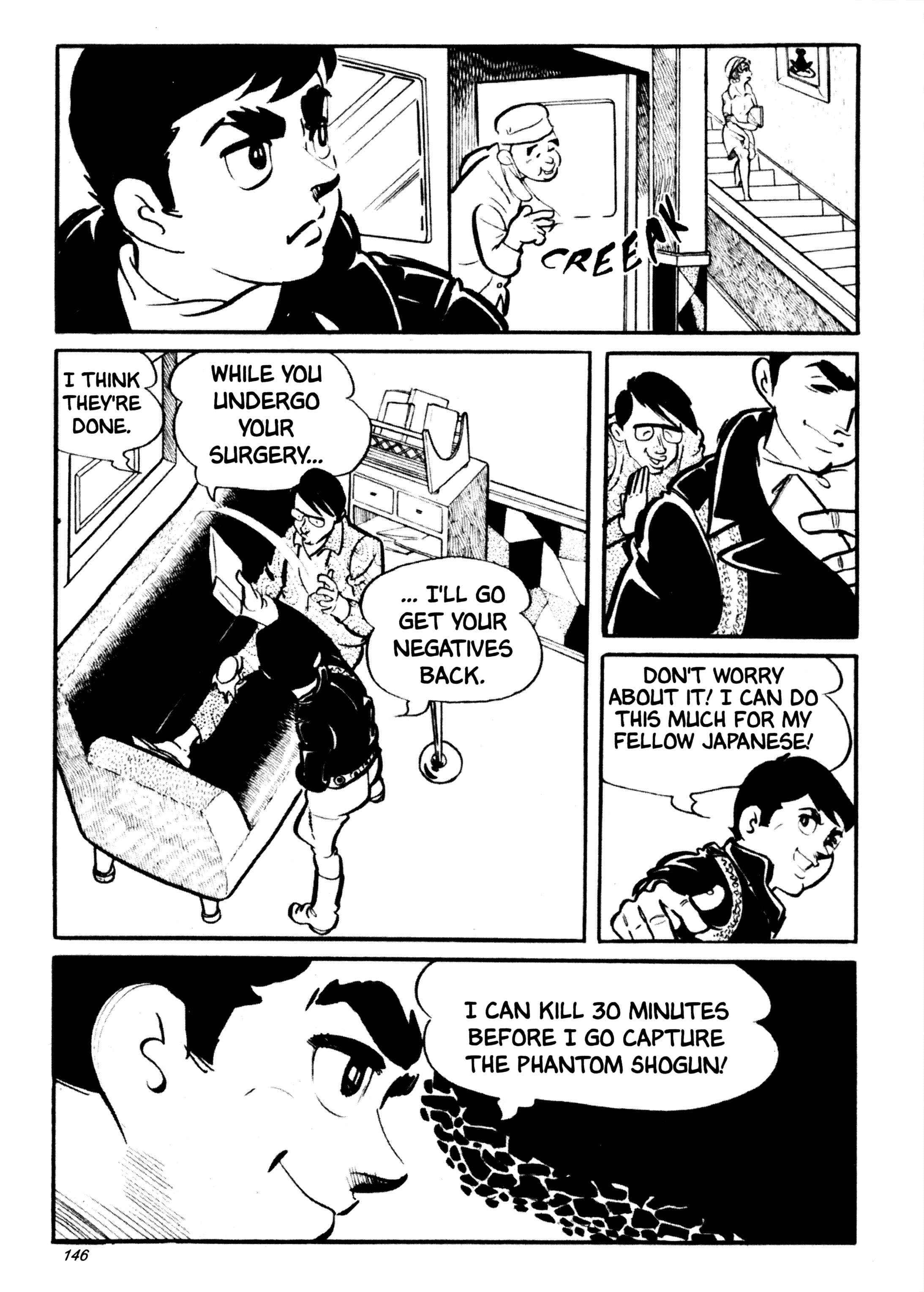 Page 18 Chapter 36 Wild 7