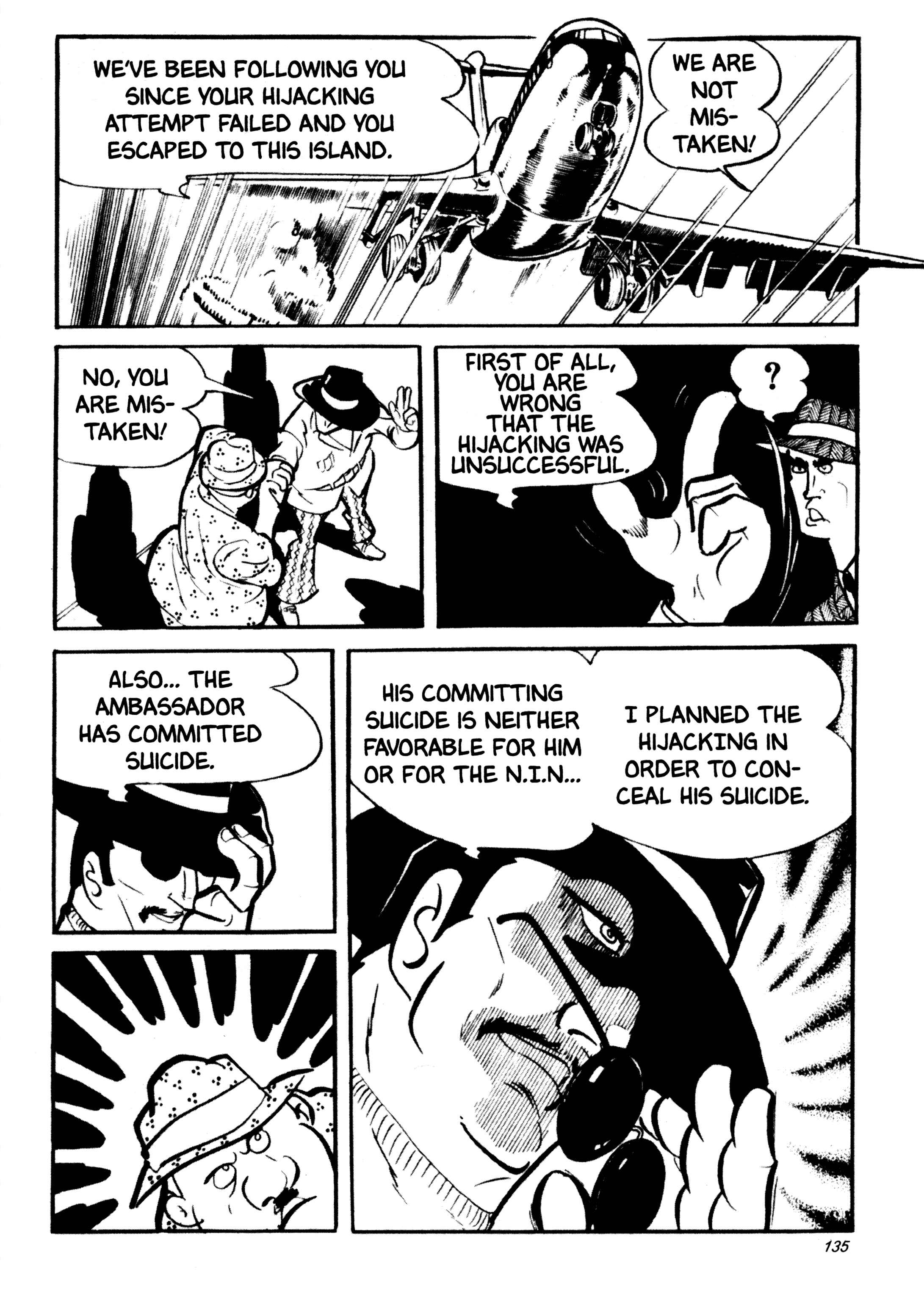 Page 7 Chapter 36 Wild 7