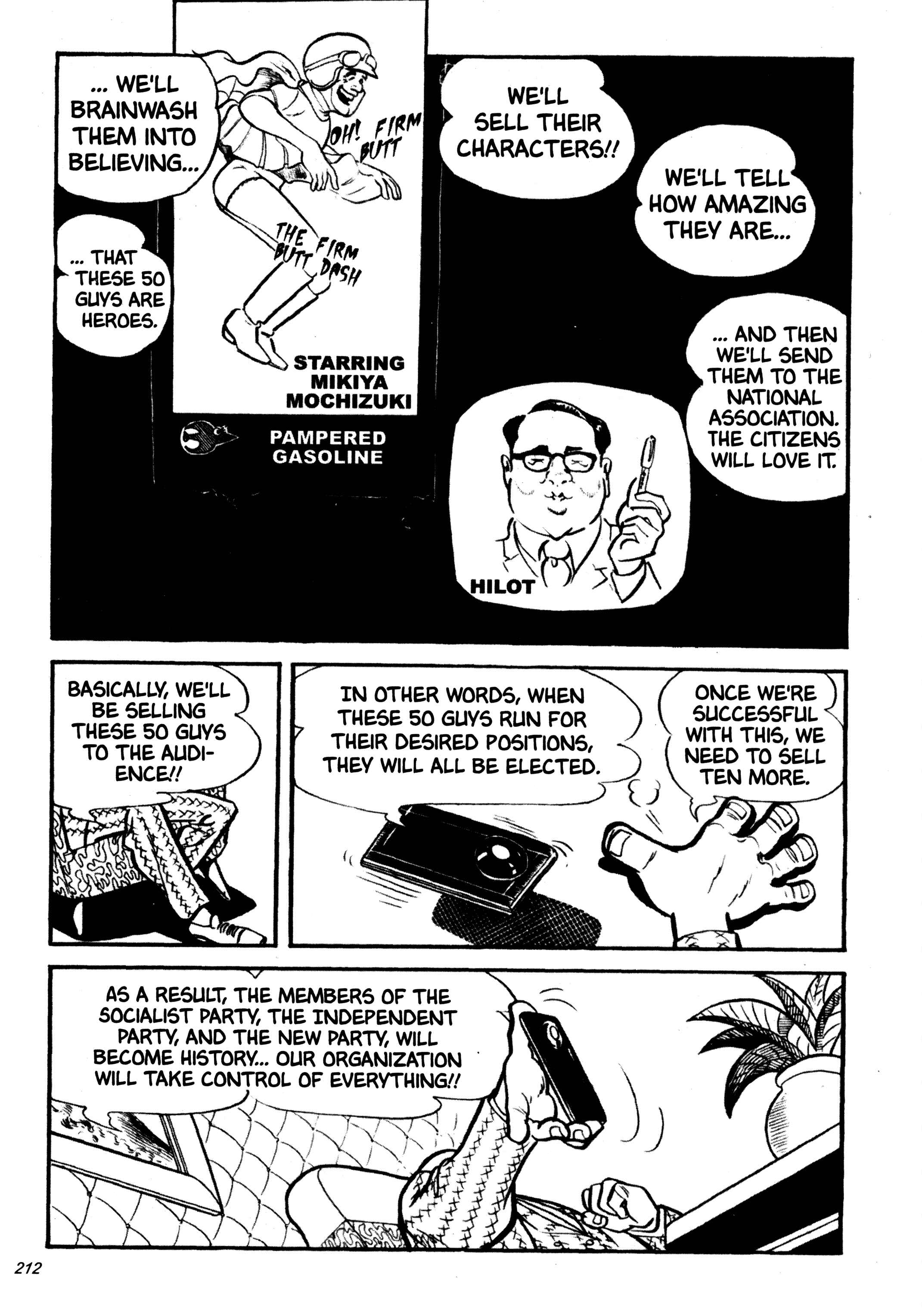 Page 15 Chapter 21 Wild 7