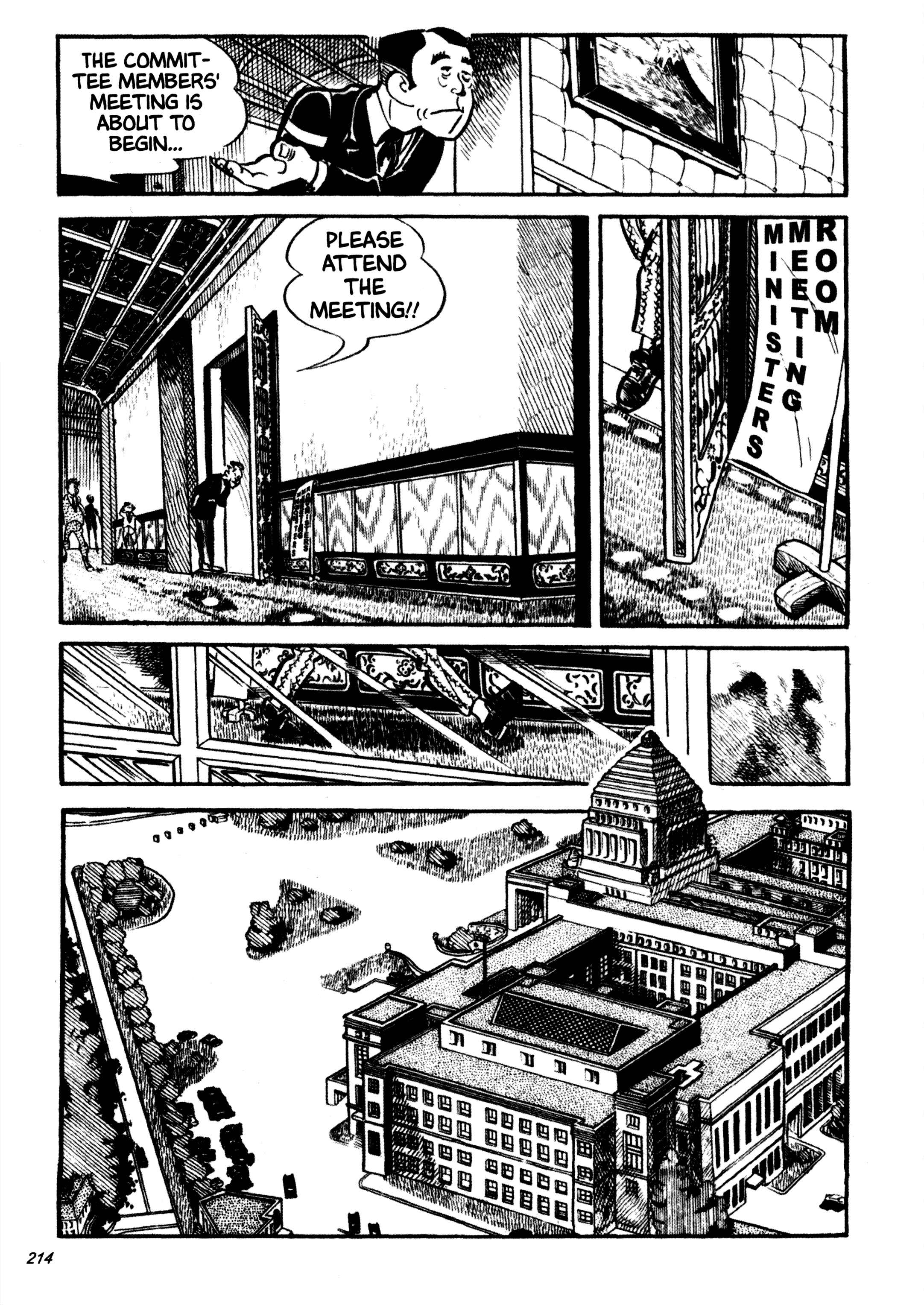 Page 17 Chapter 21 Wild 7