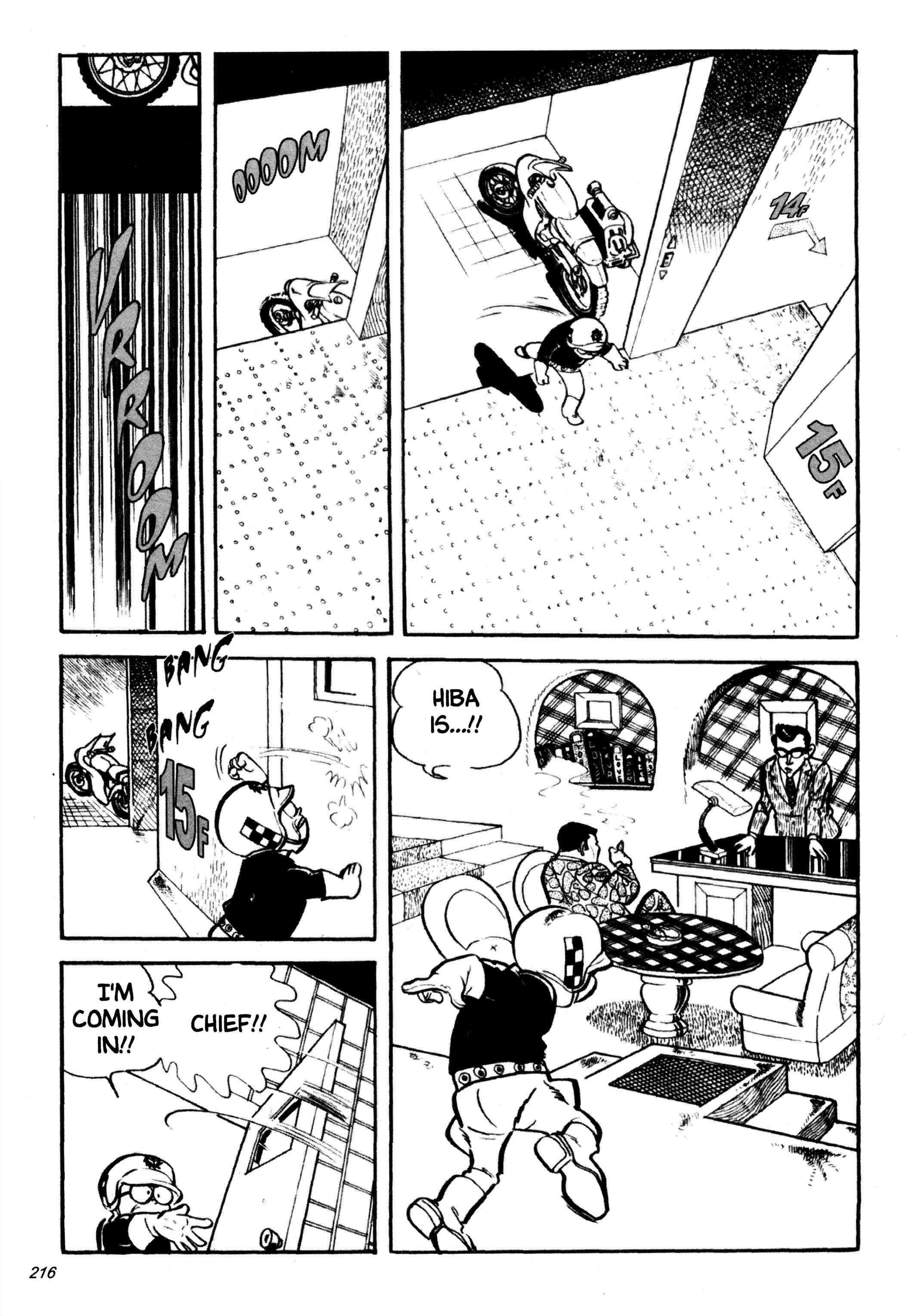 Page 19 Chapter 21 Wild 7
