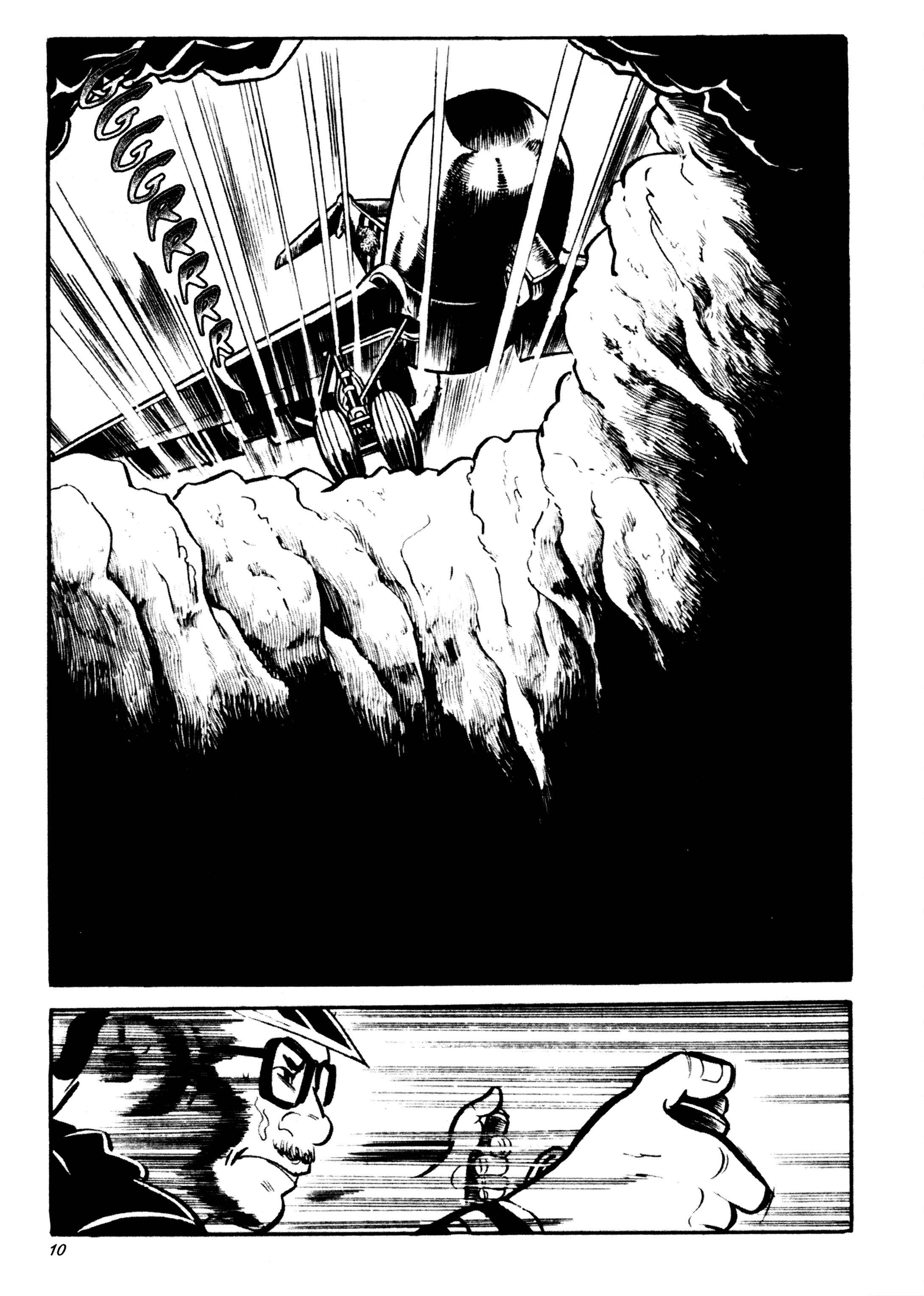Page 11 Chapter 33 Wild 7