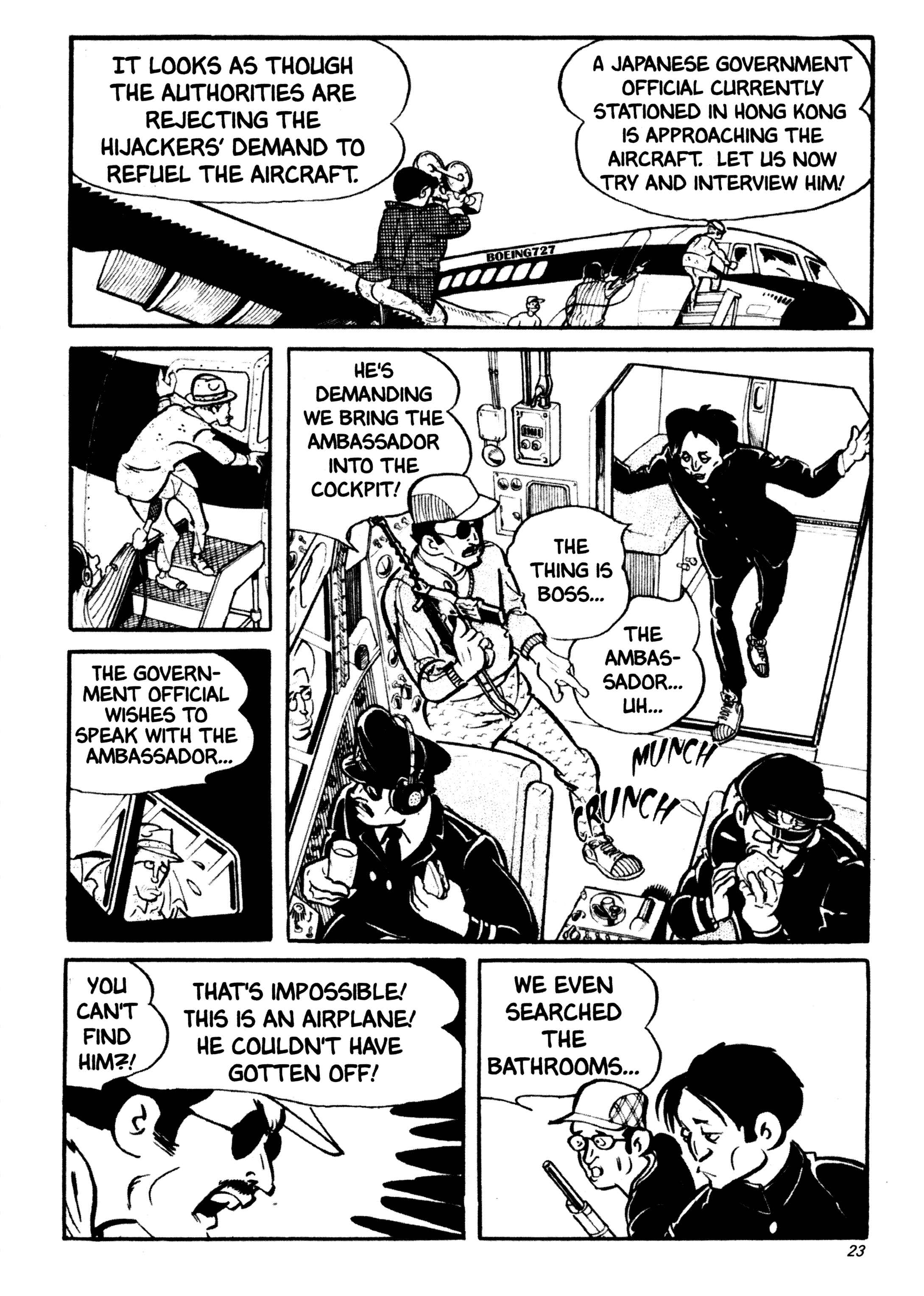 Page 23 Chapter 33 Wild 7