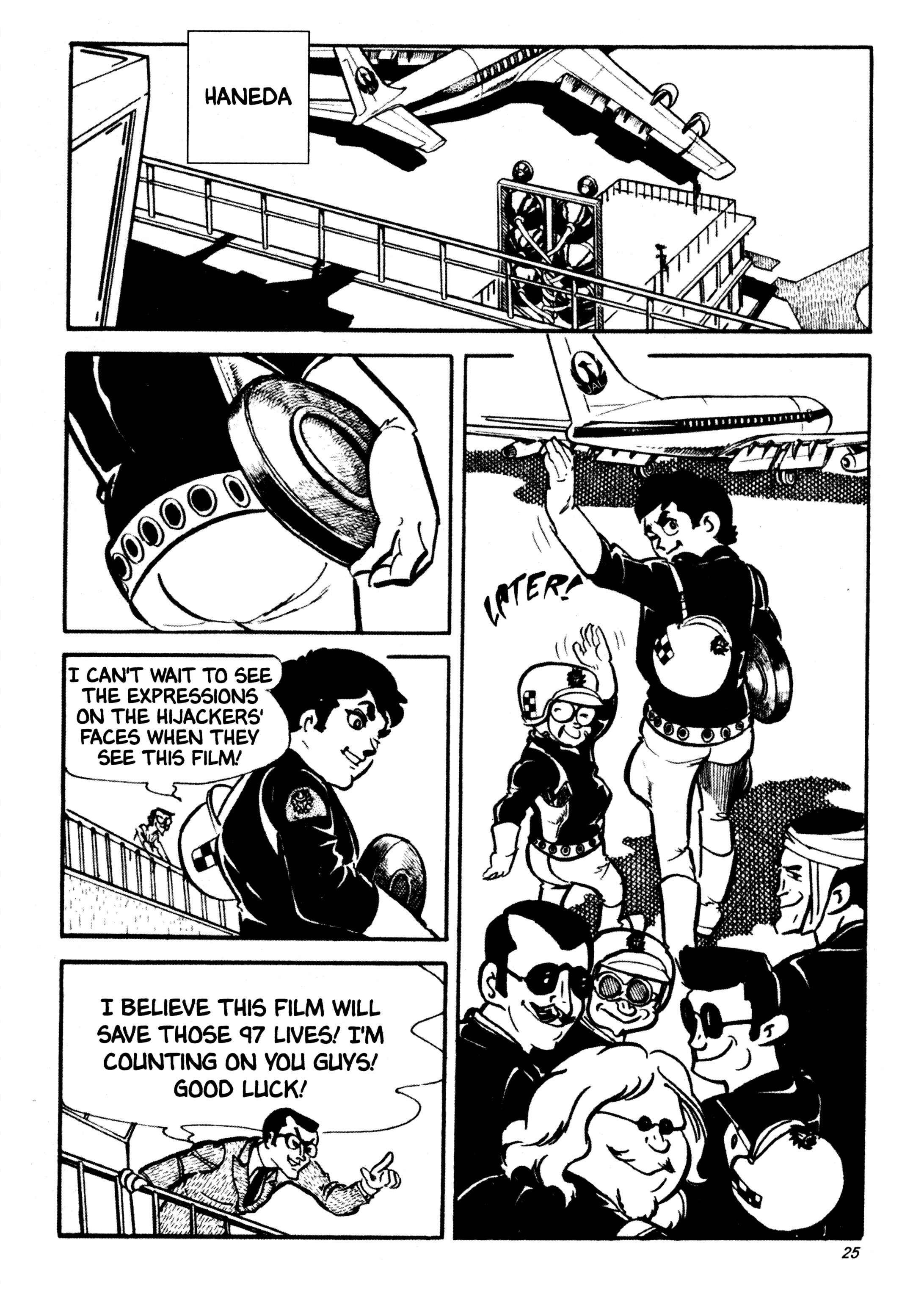 Page 25 Chapter 33 Wild 7