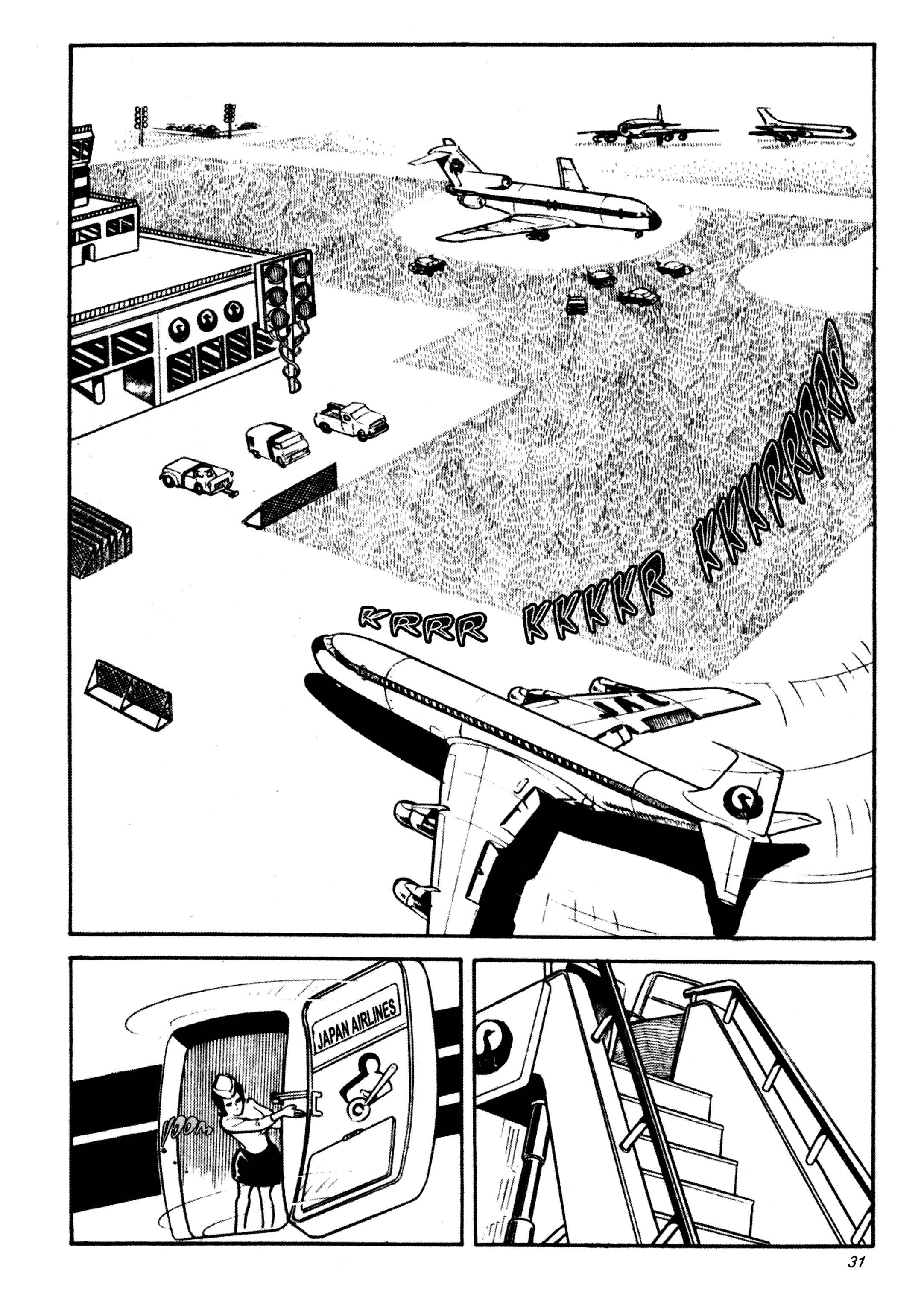 Page 30 Chapter 33 Wild 7