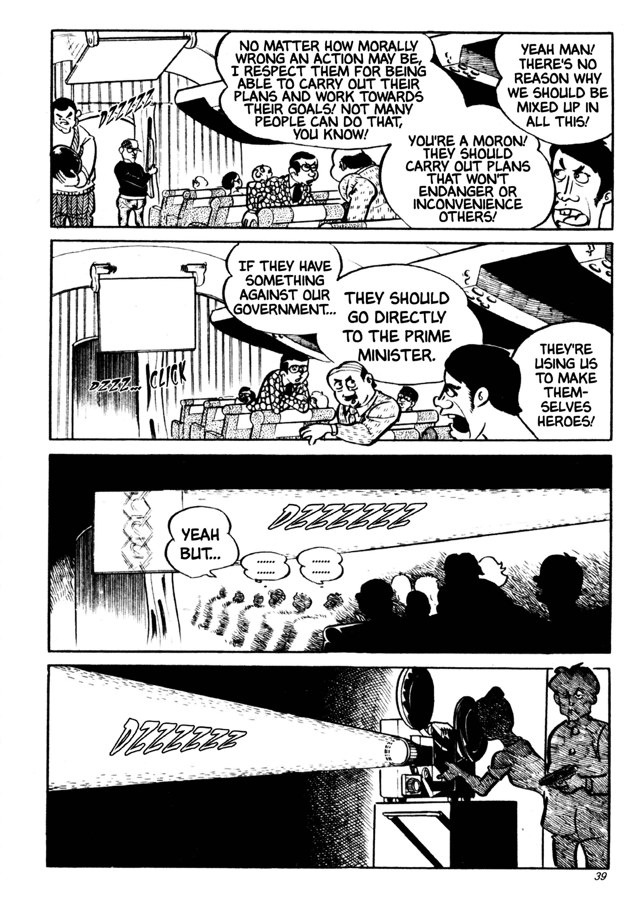 Page 38 Chapter 33 Wild 7