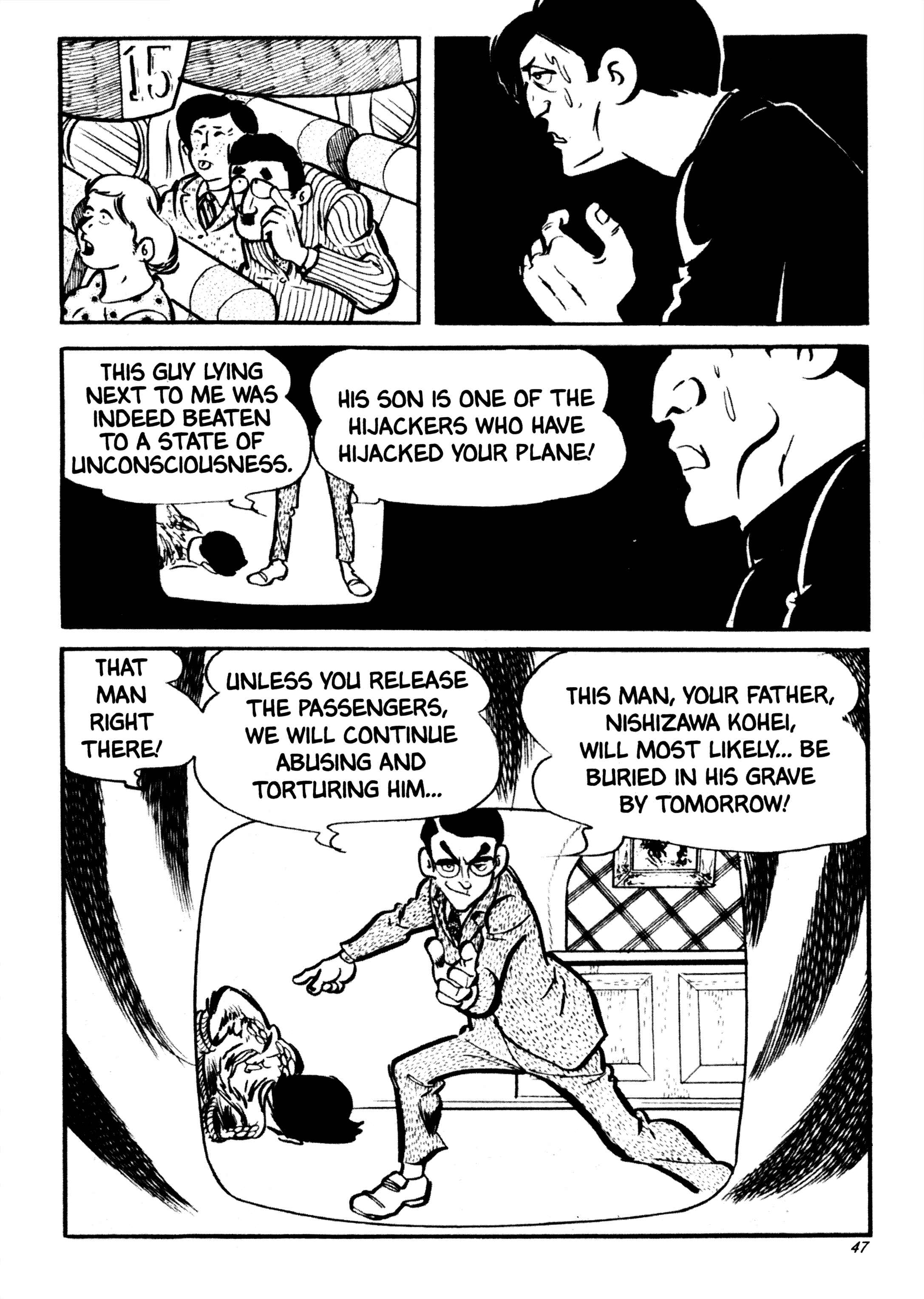 Page 46 Chapter 33 Wild 7