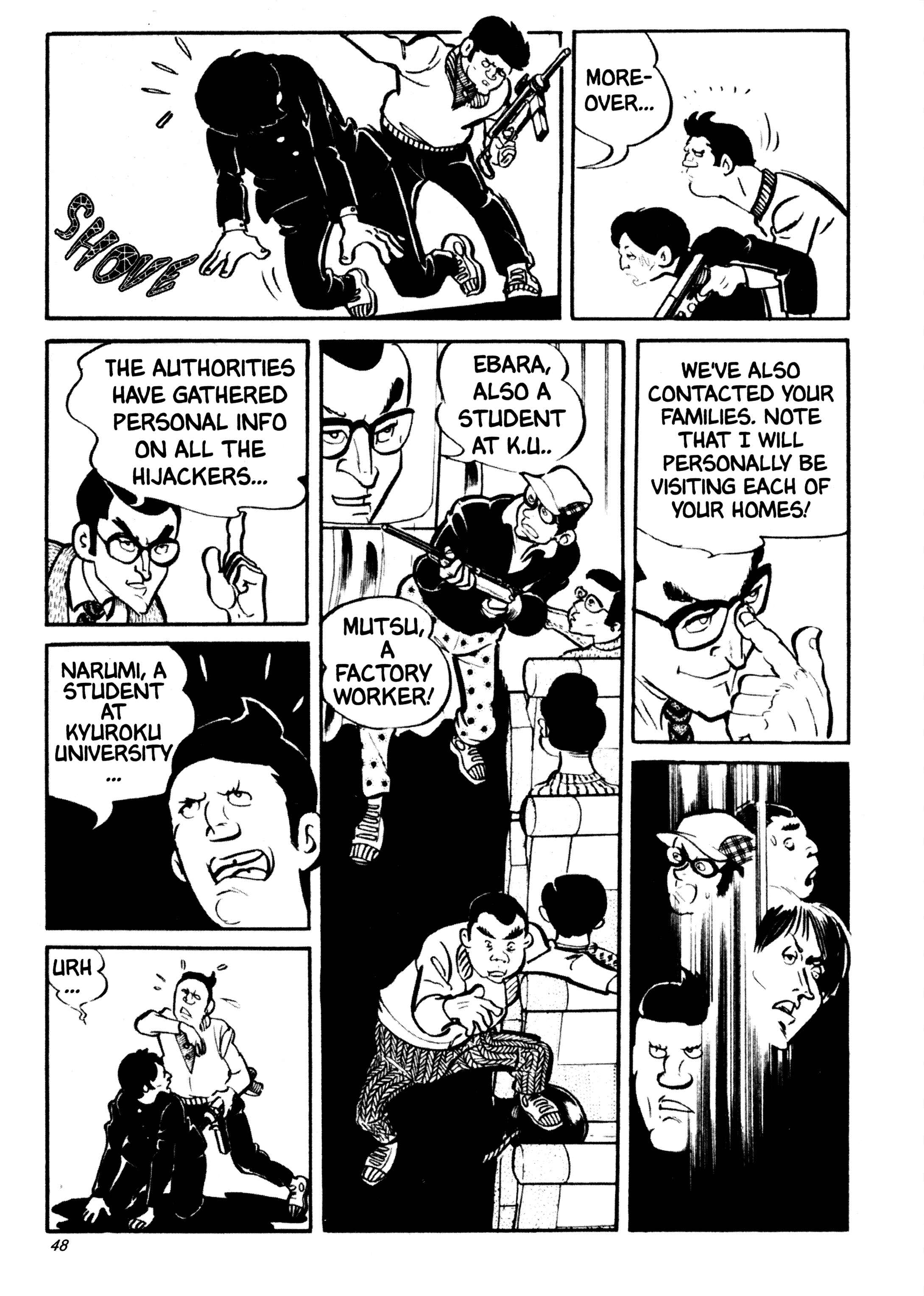 Page 47 Chapter 33 Wild 7