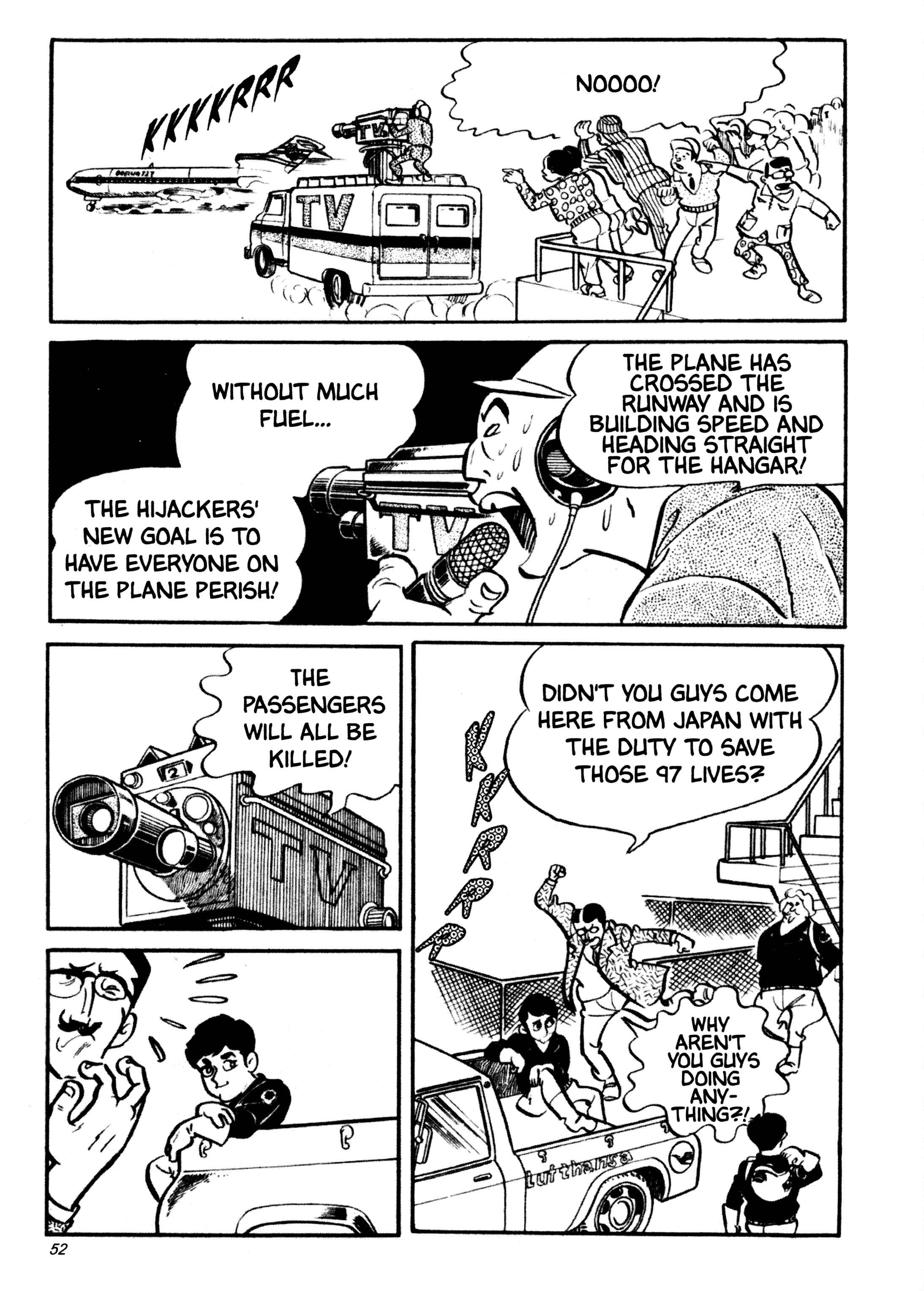 Page 51 Chapter 33 Wild 7