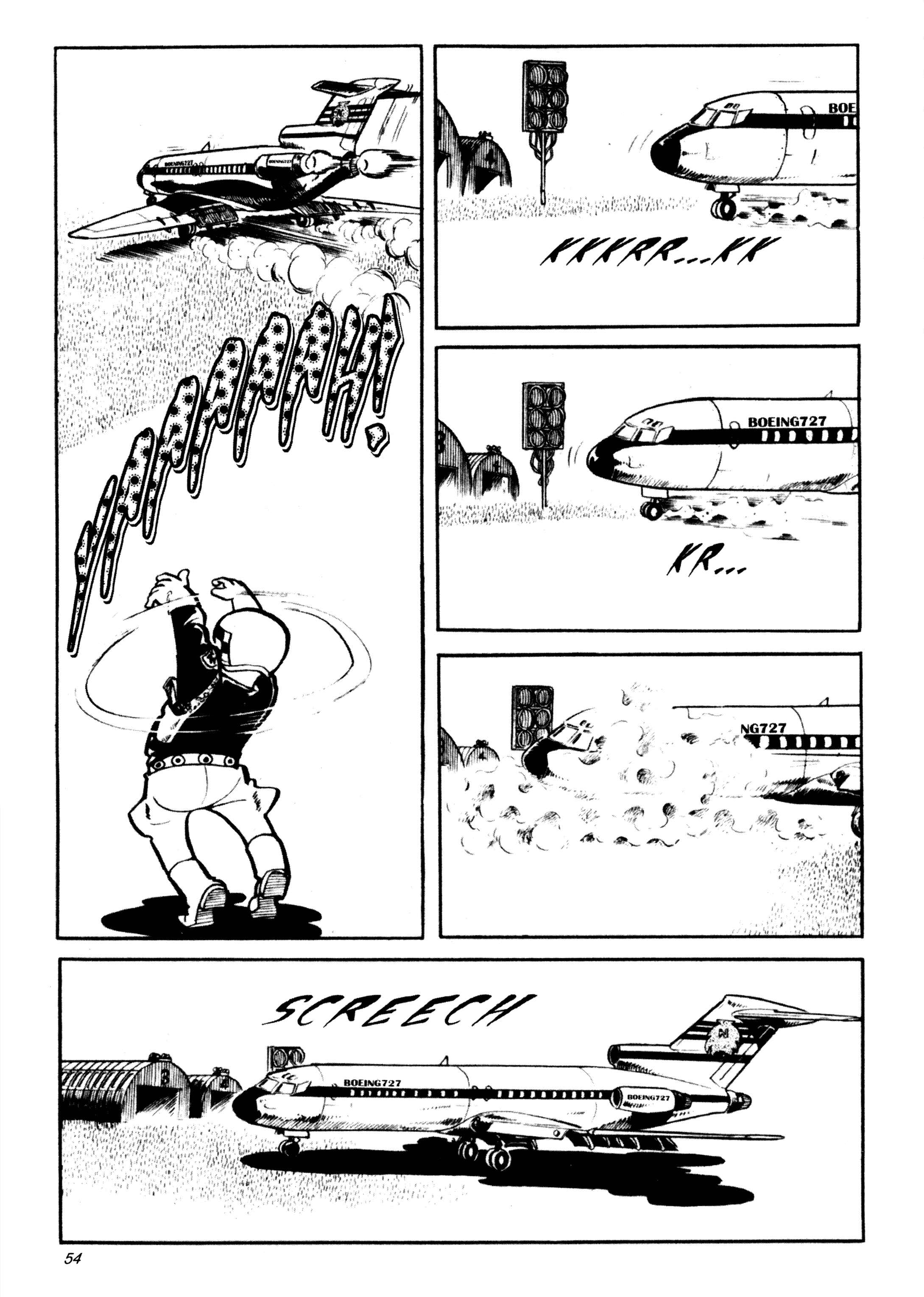 Page 53 Chapter 33 Wild 7