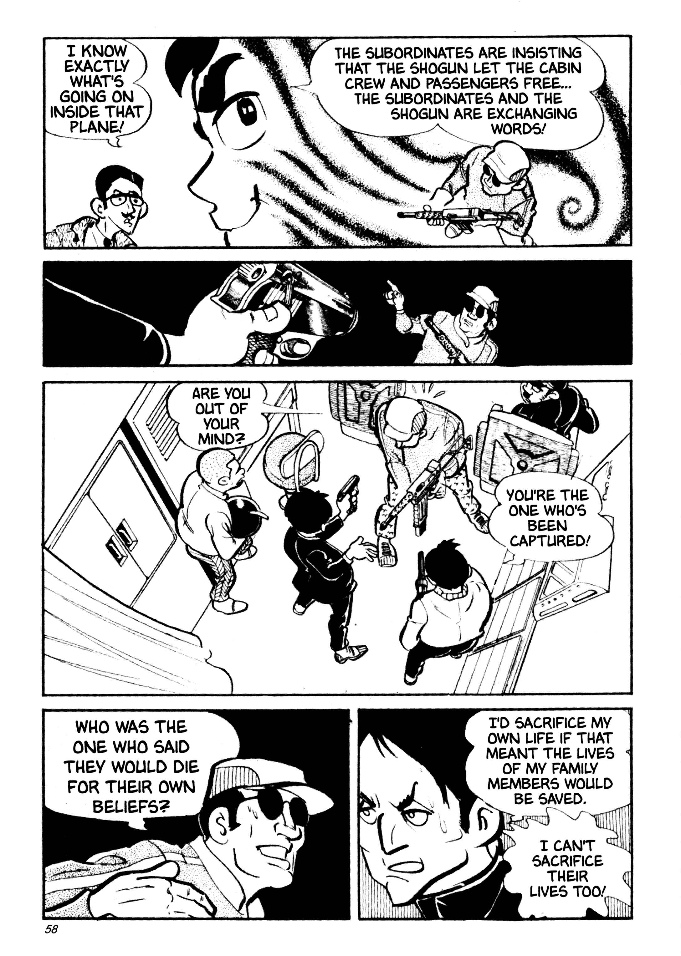 Page 57 Chapter 33 Wild 7