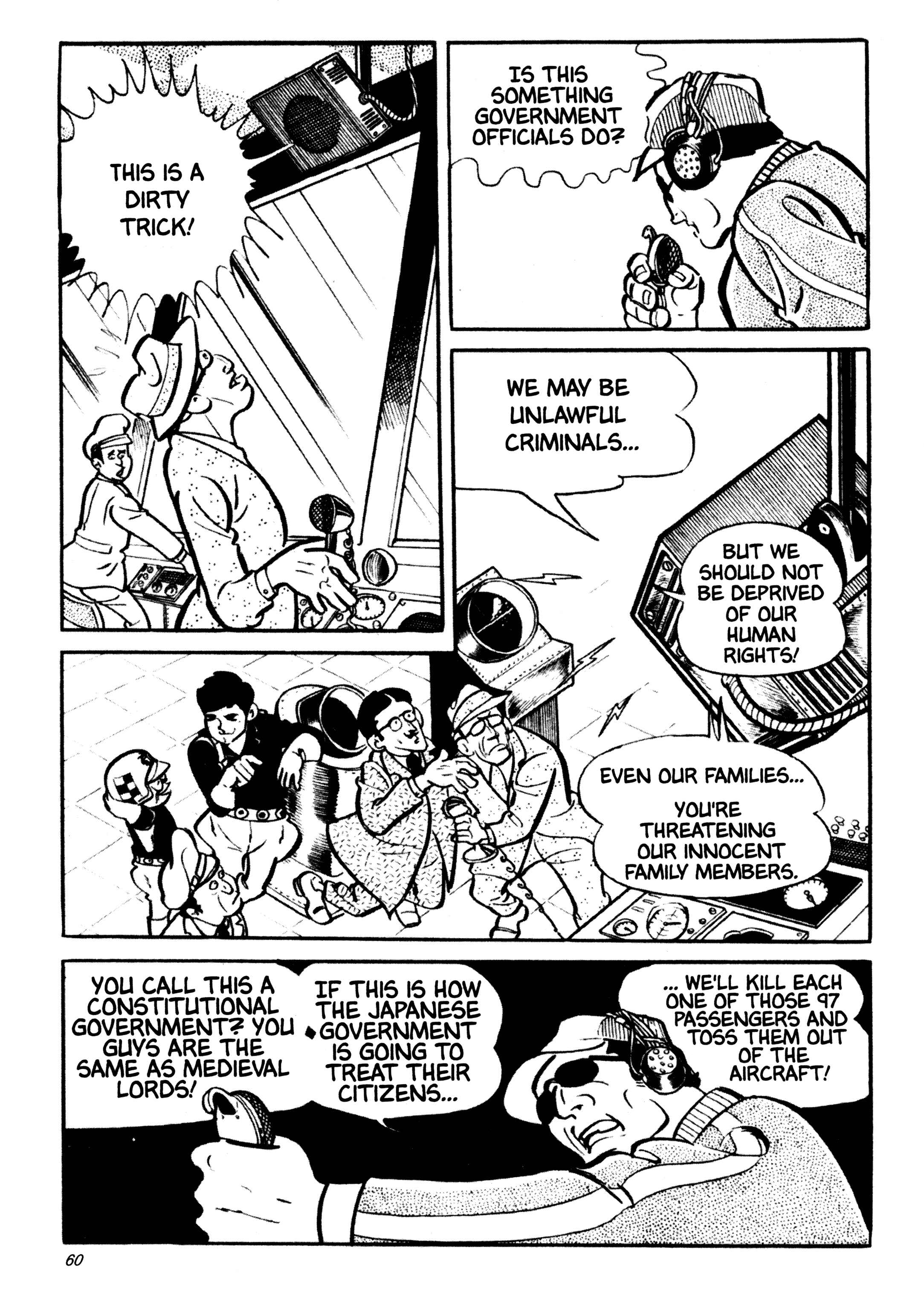 Page 59 Chapter 33 Wild 7