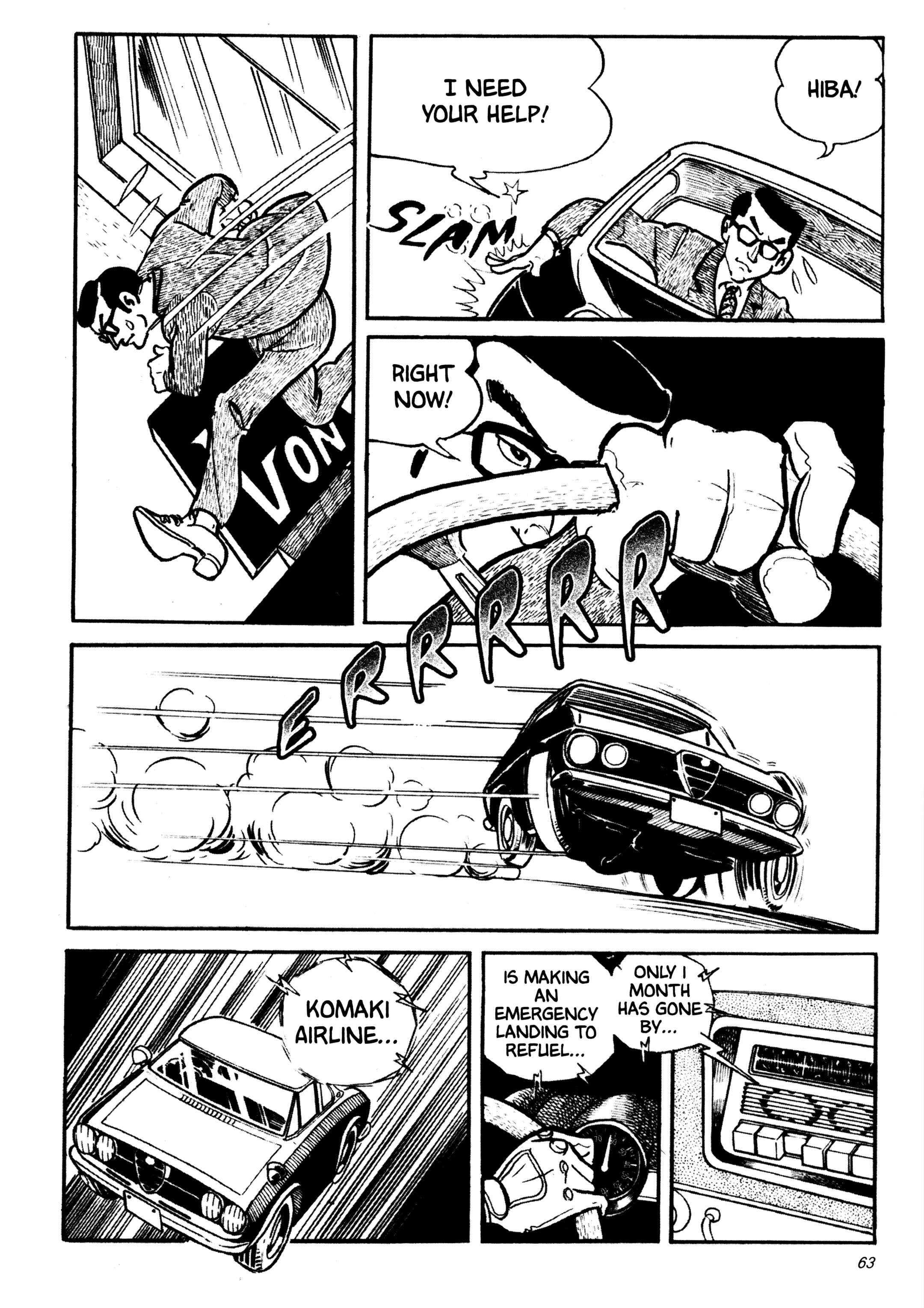Page 12 Chapter 29 Wild 7