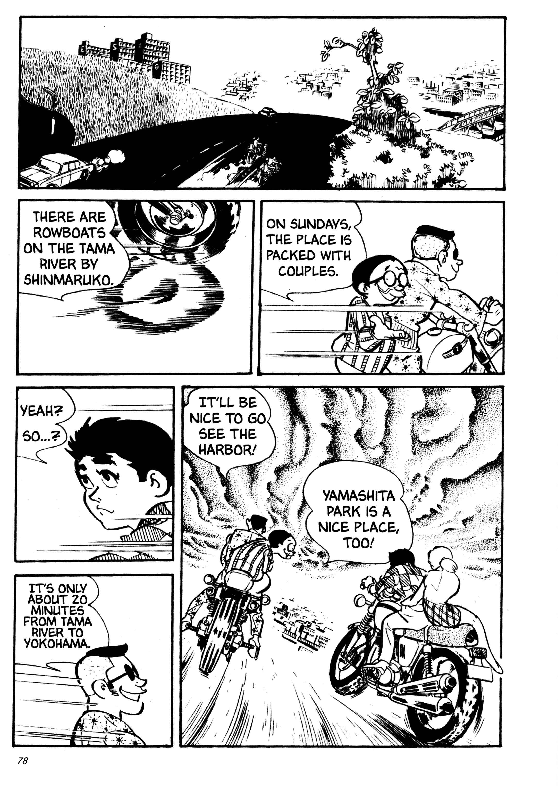 Page 27 Chapter 29 Wild 7