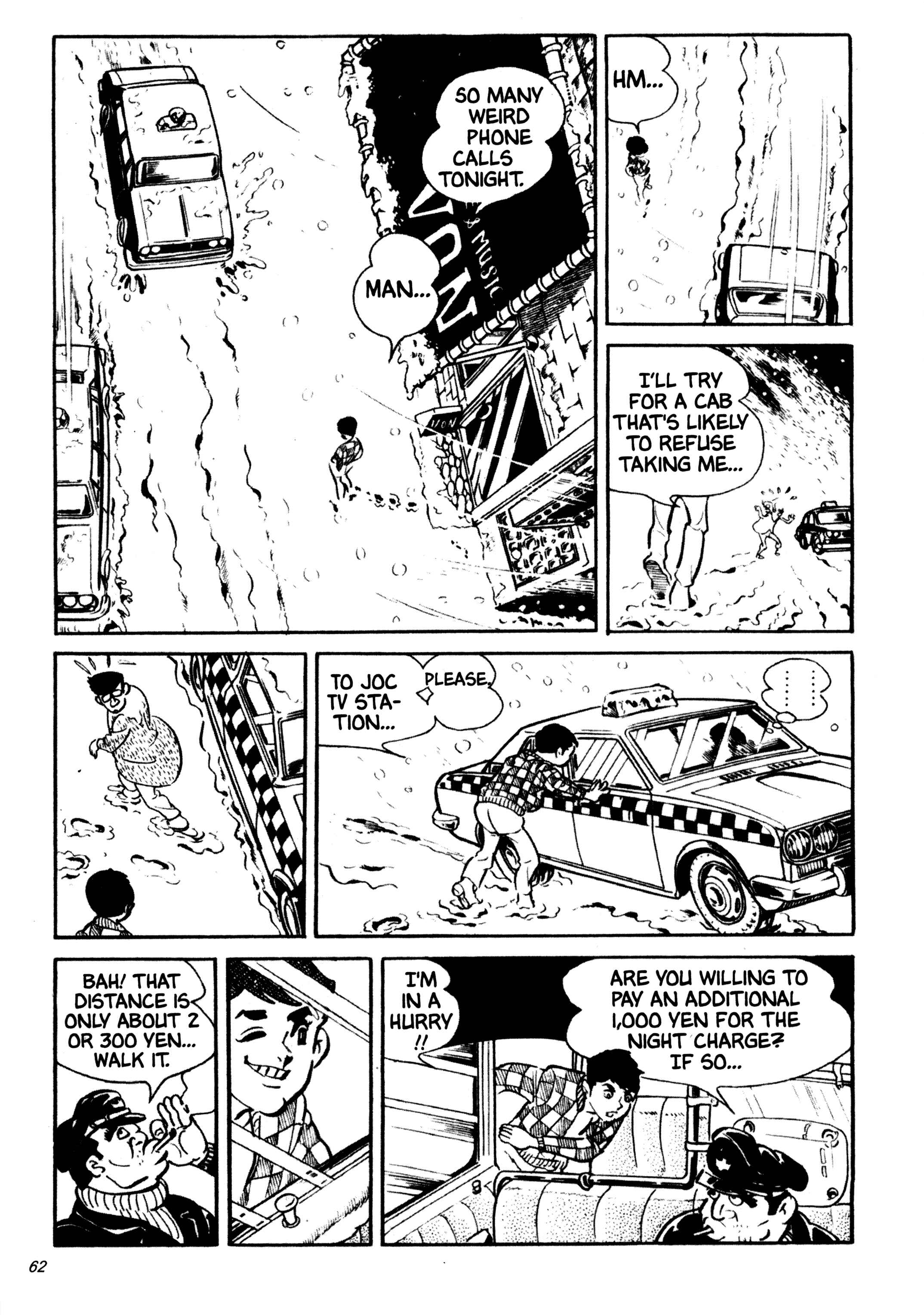 Page 12 Chapter 15 Wild 7