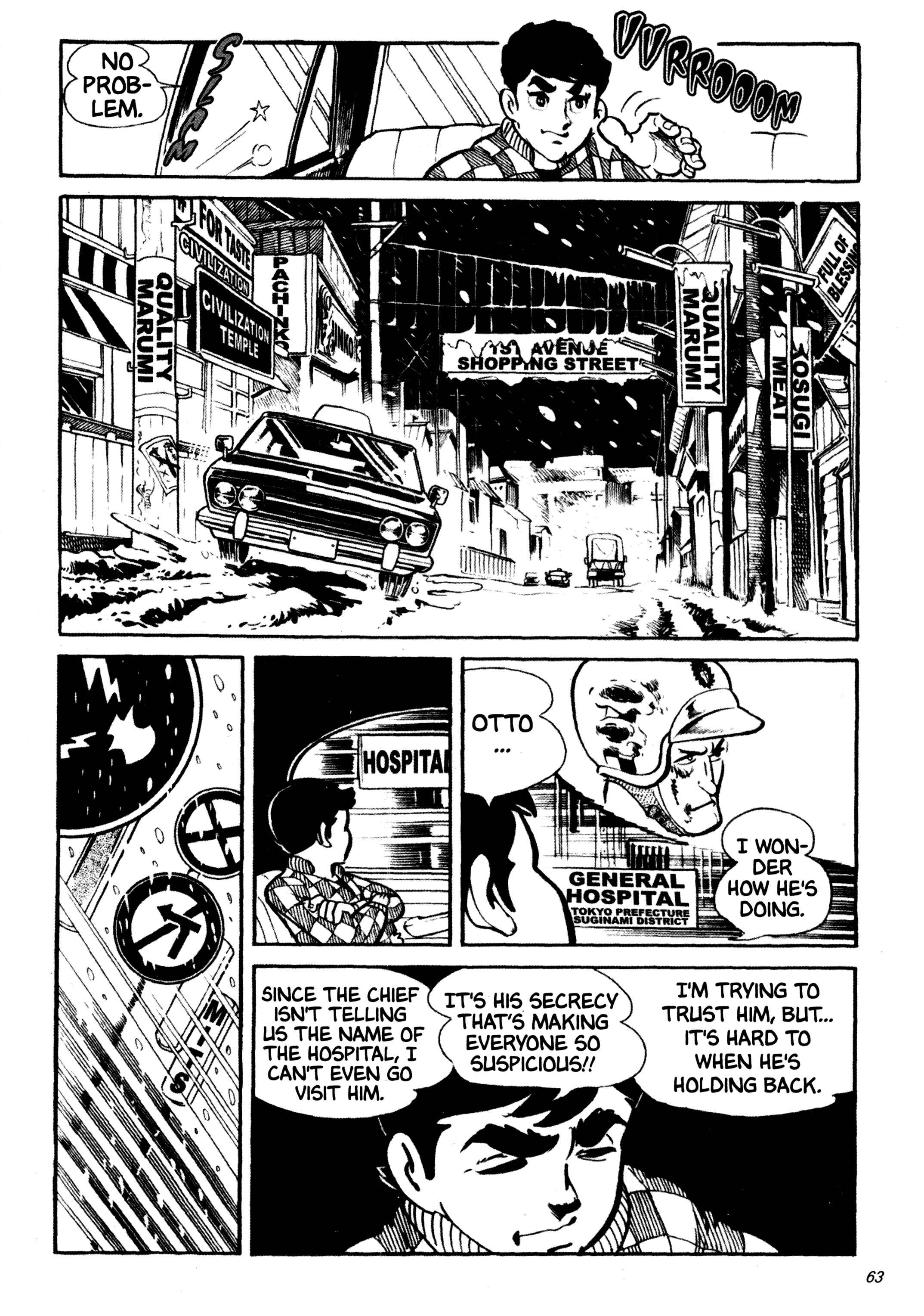Page 13 Chapter 15 Wild 7