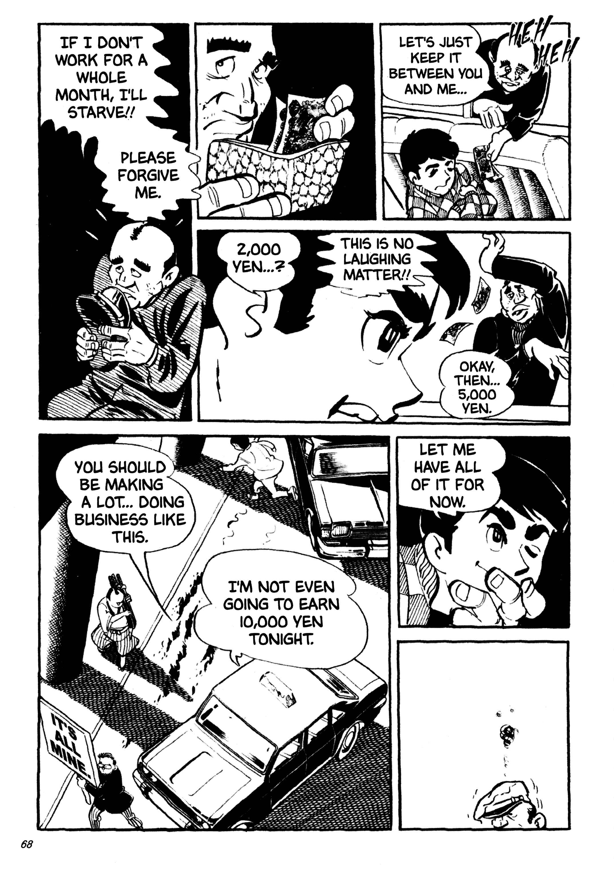 Page 18 Chapter 15 Wild 7
