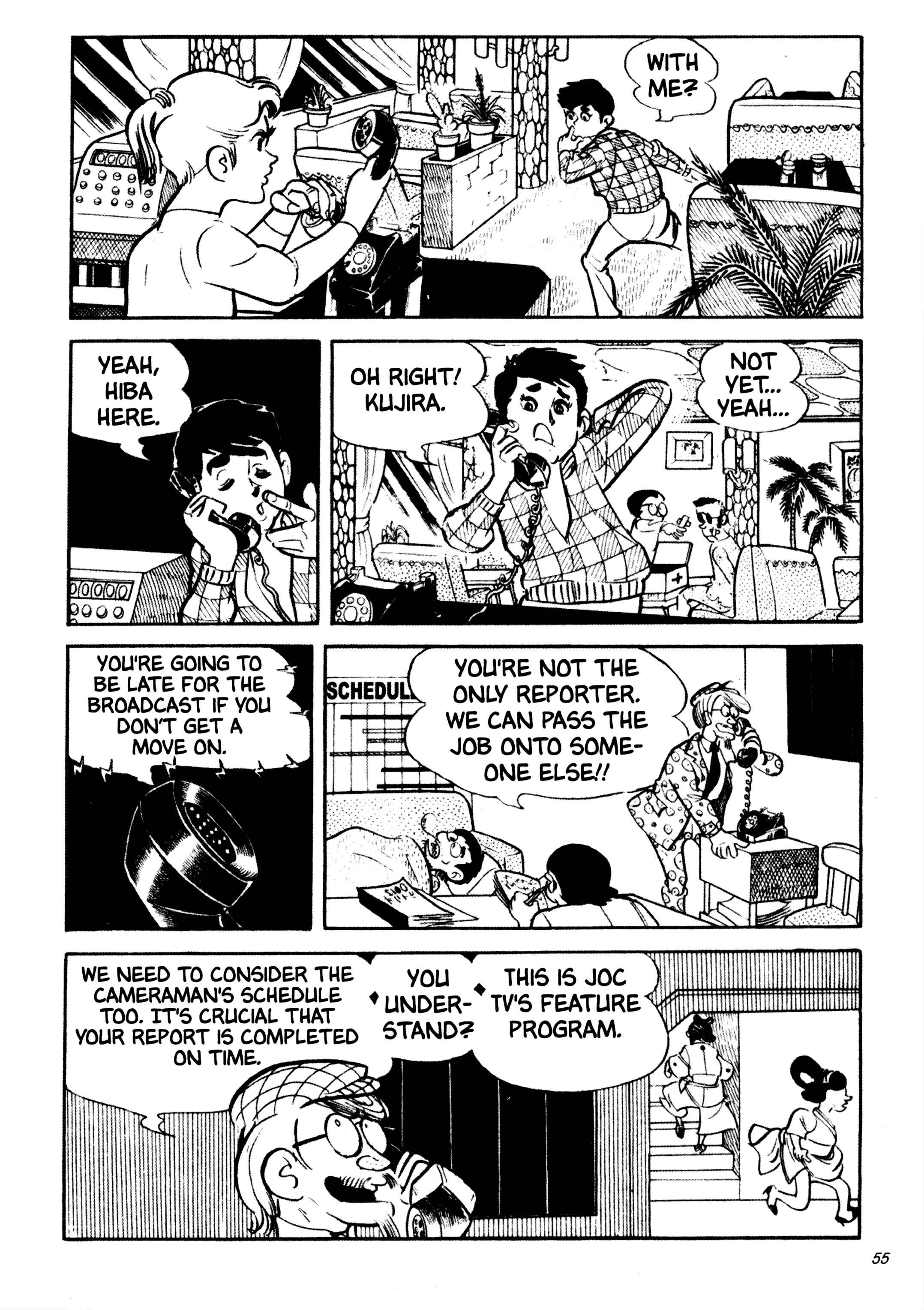 Page 5 Chapter 15 Wild 7