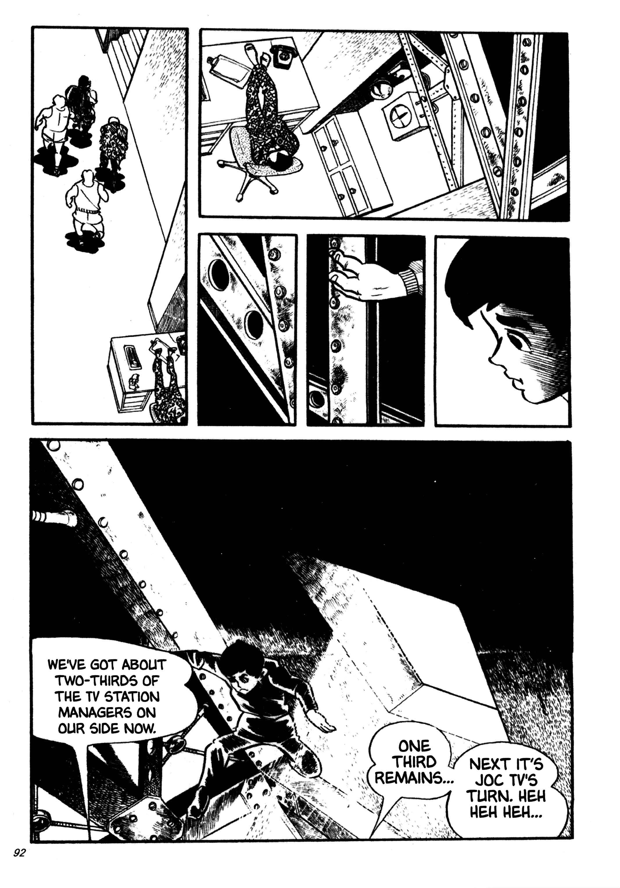 Page 16 Chapter 16 Wild 7