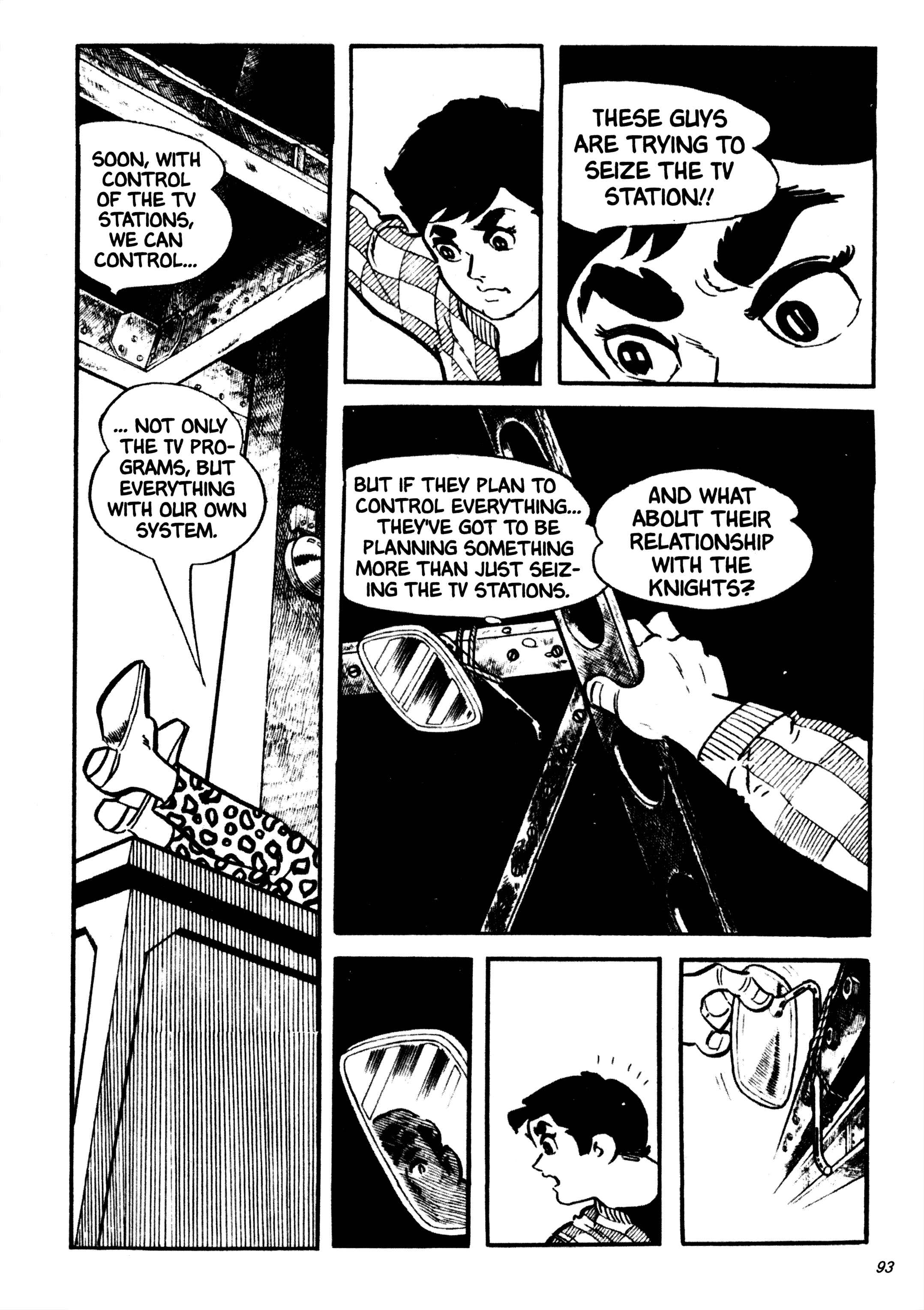 Page 17 Chapter 16 Wild 7