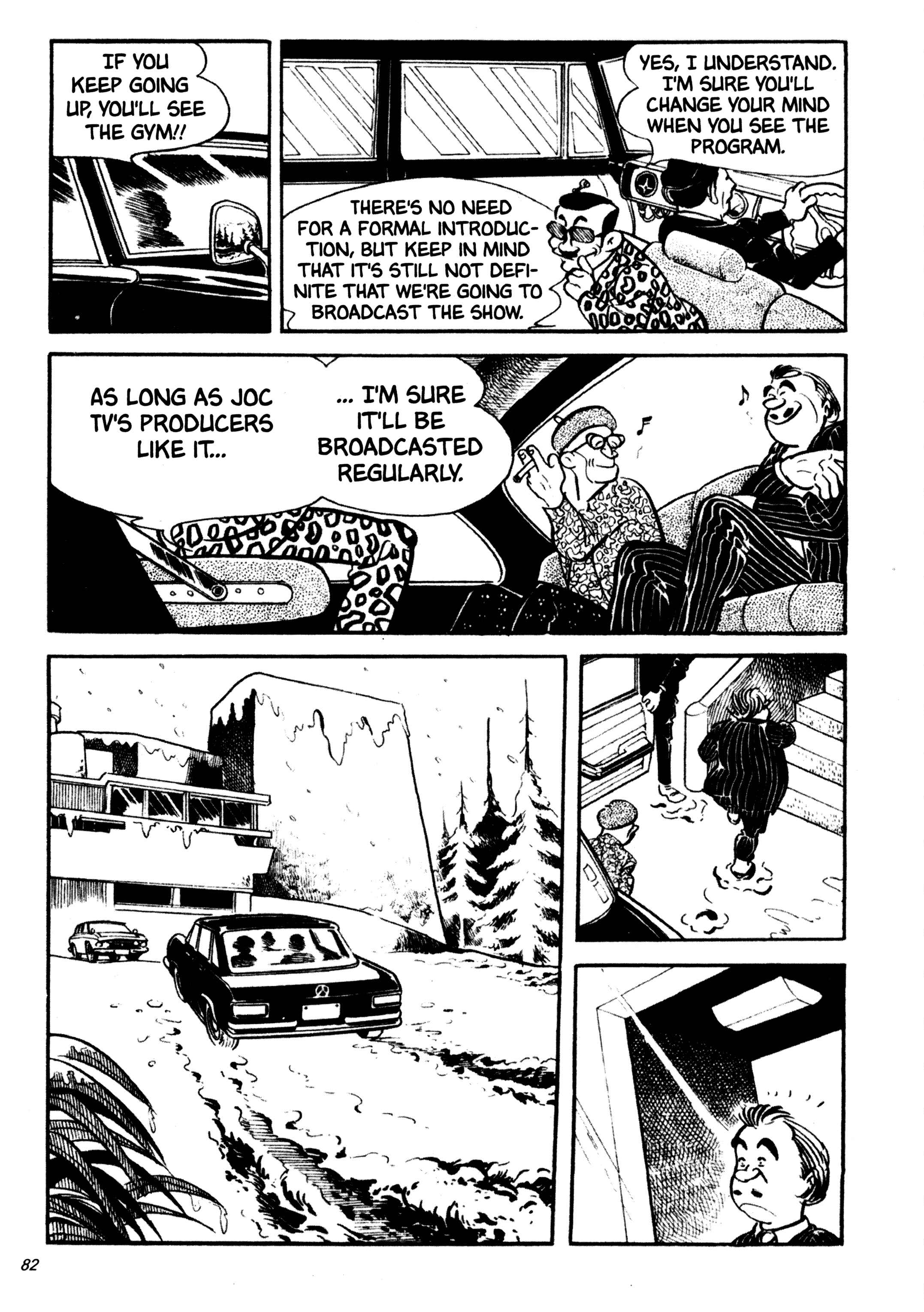 Page 6 Chapter 16 Wild 7