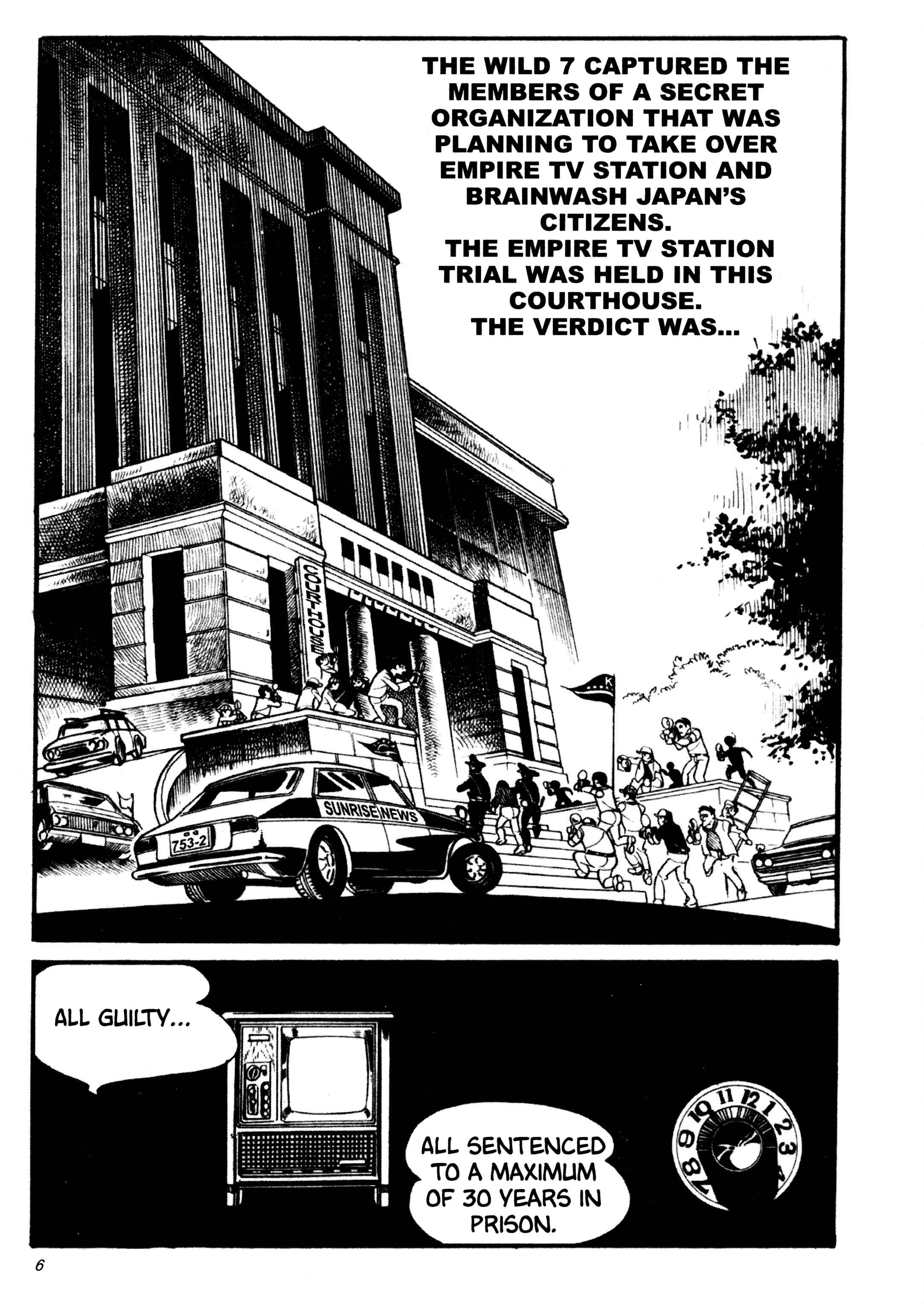 Page 7 Chapter 28 Wild 7