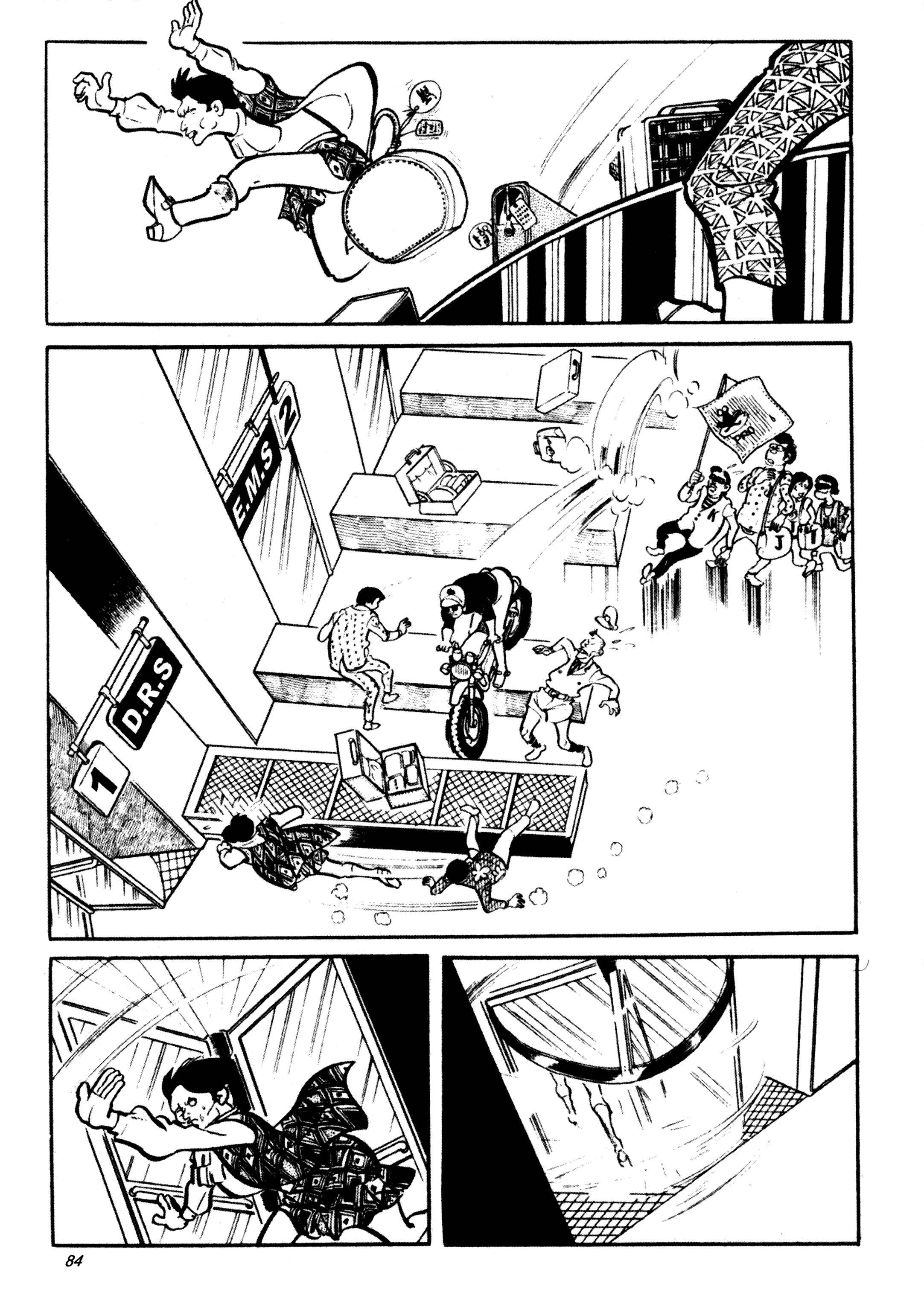 Page 11 Chapter 34 Wild 7