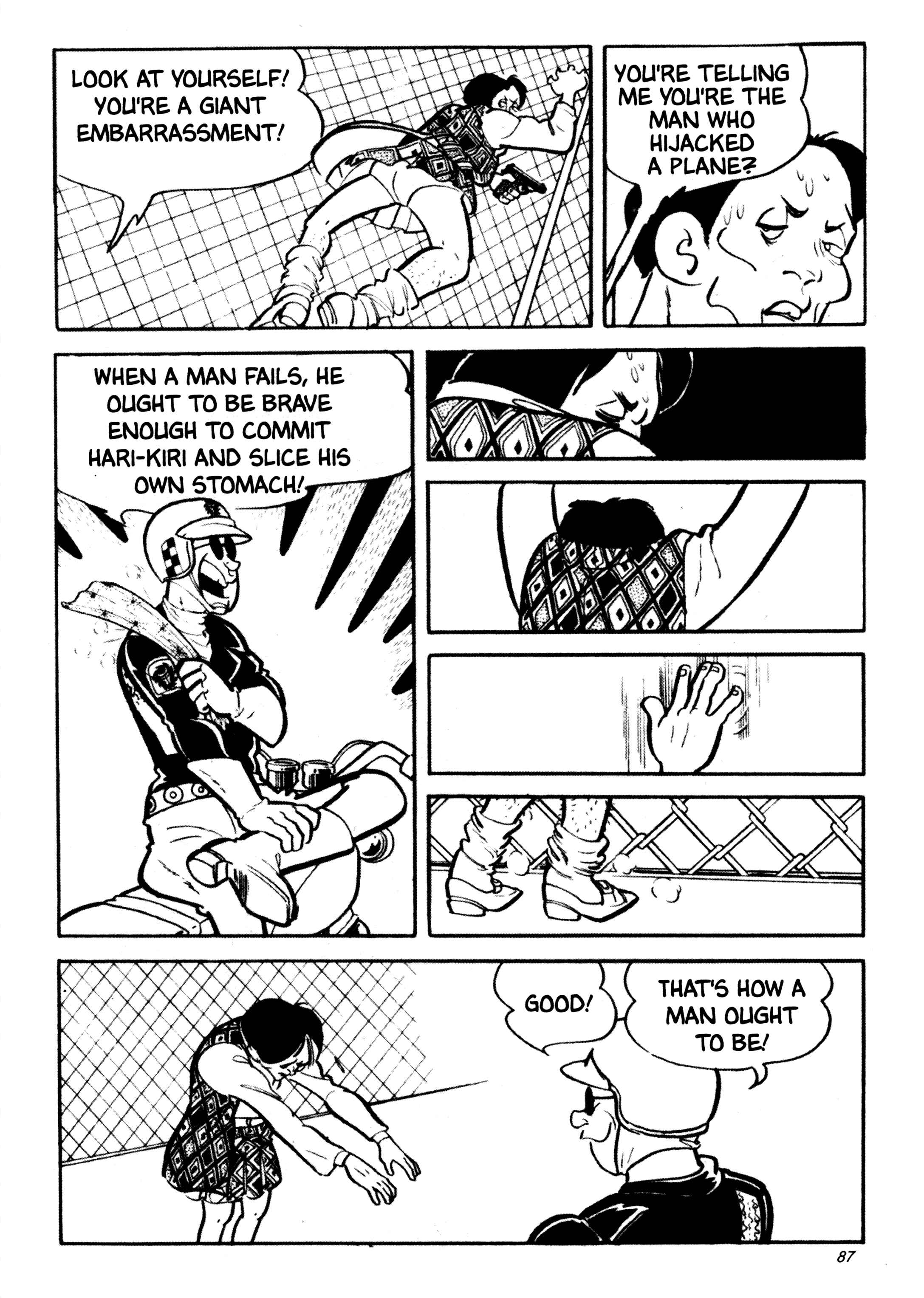 Page 14 Chapter 34 Wild 7