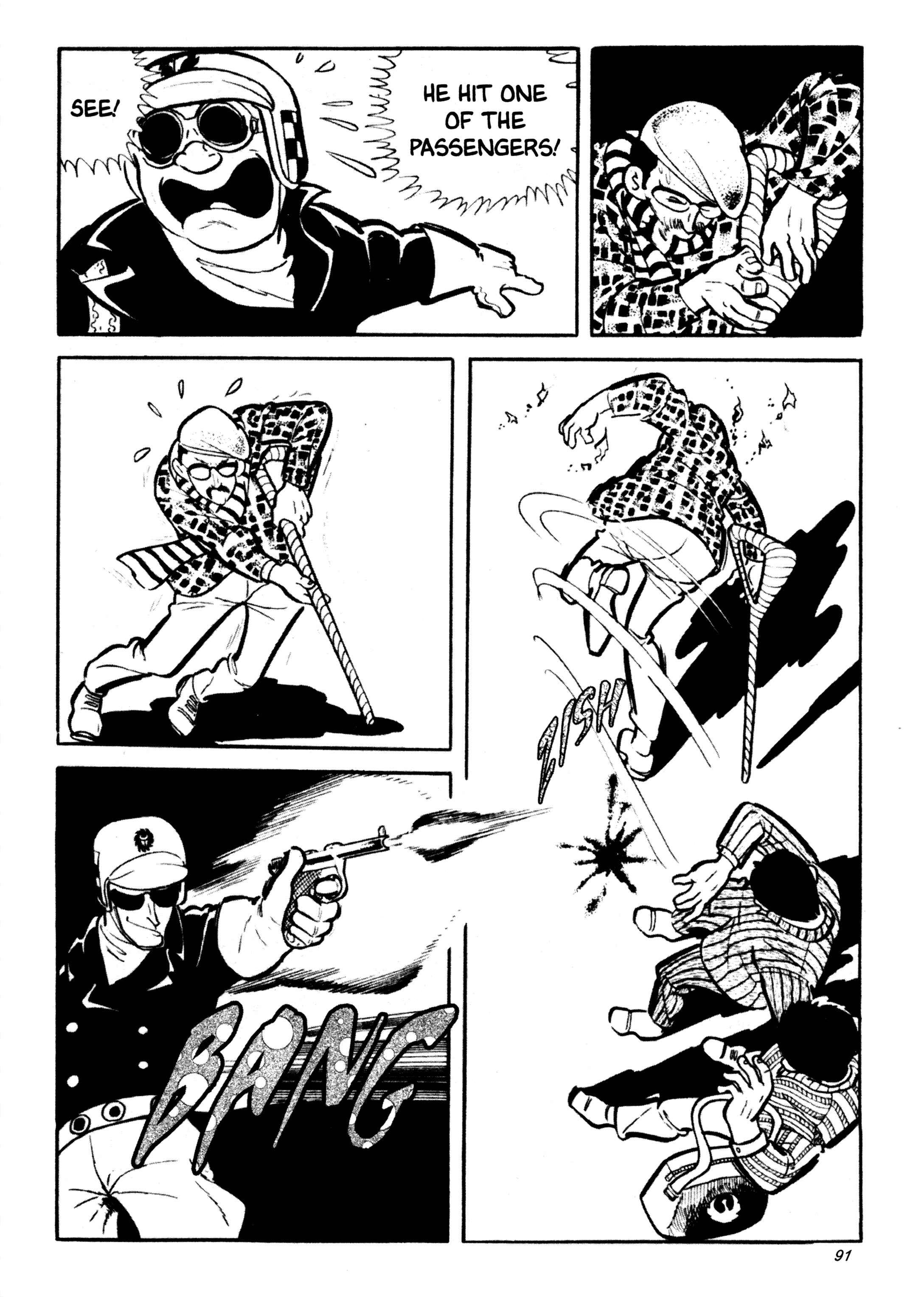 Page 18 Chapter 34 Wild 7