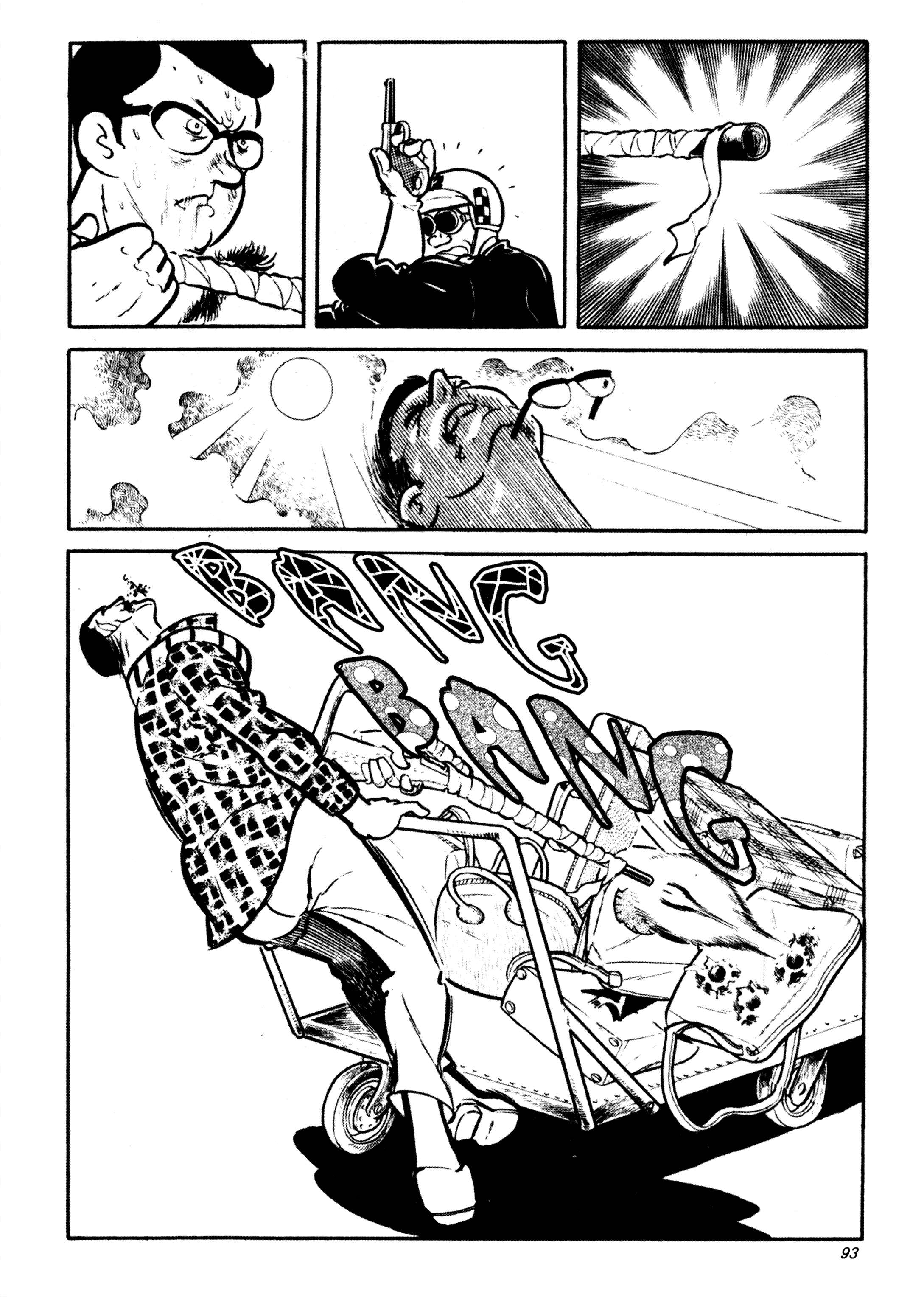 Page 20 Chapter 34 Wild 7