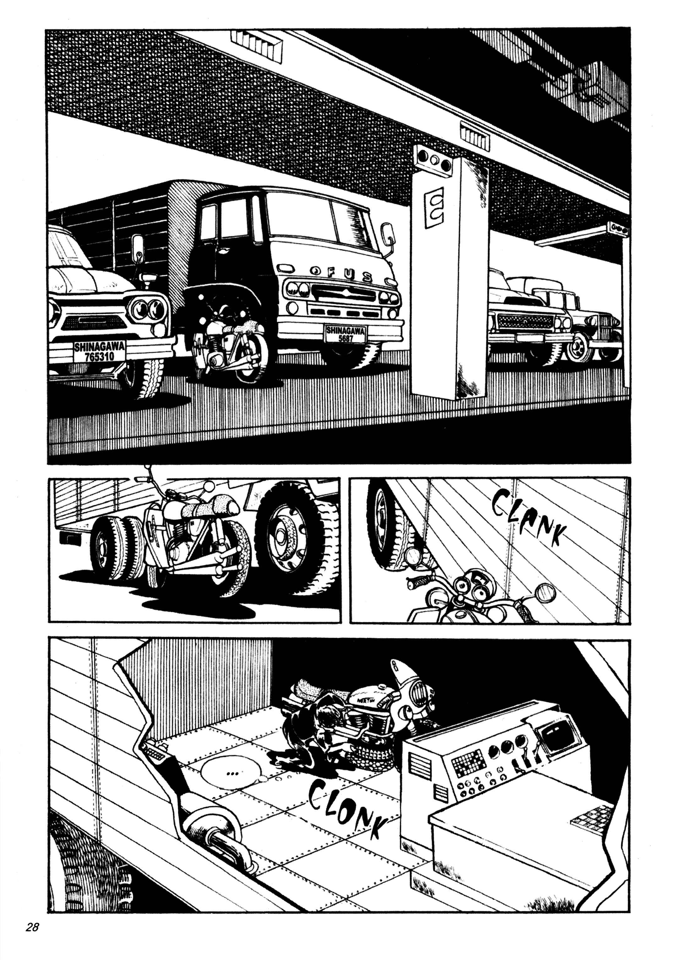 Page 3 Chapter 14 Wild 7